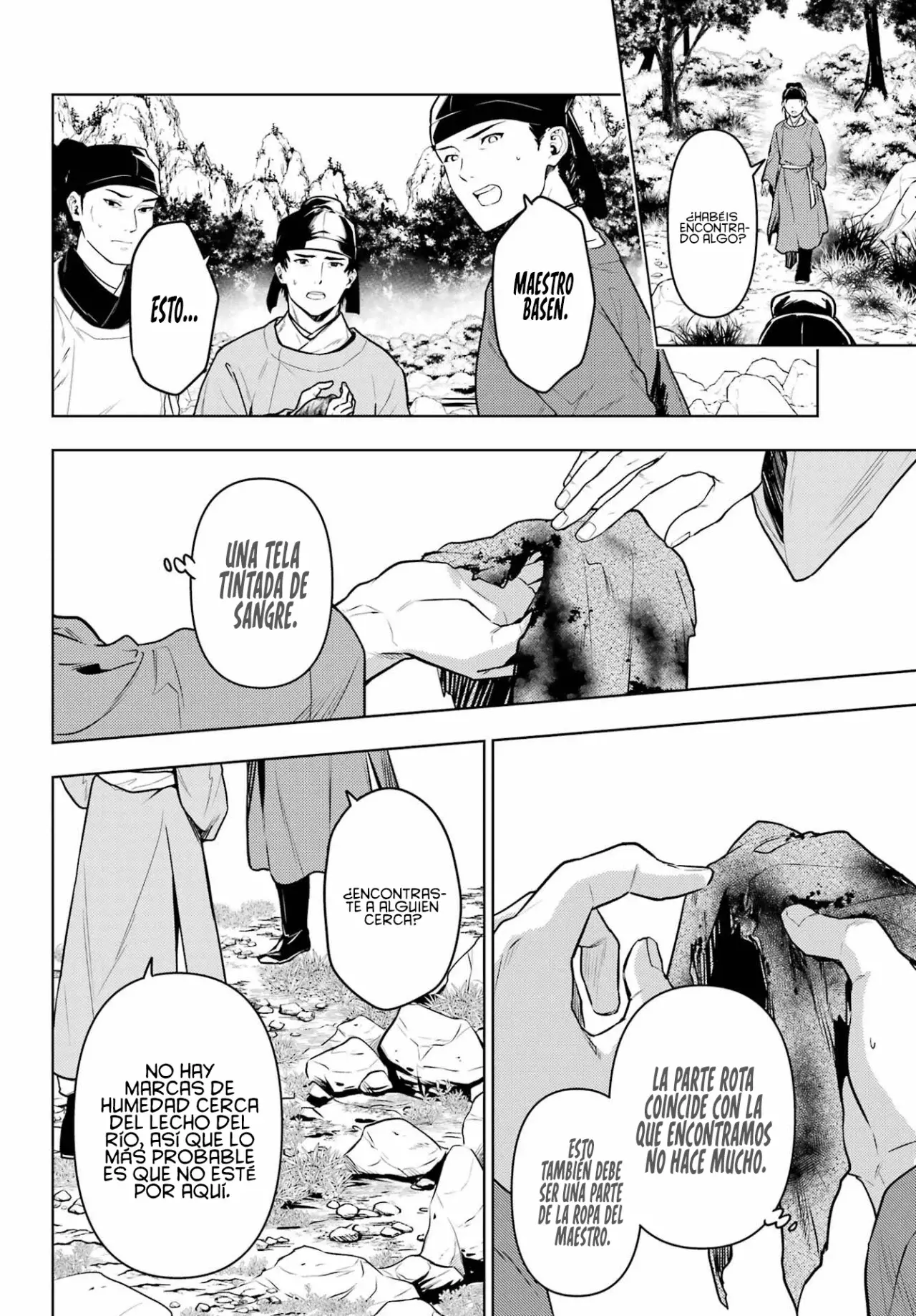 Kusuriya no Hitorigoto Capitulo 62: La Caza [Parte II] página 15
