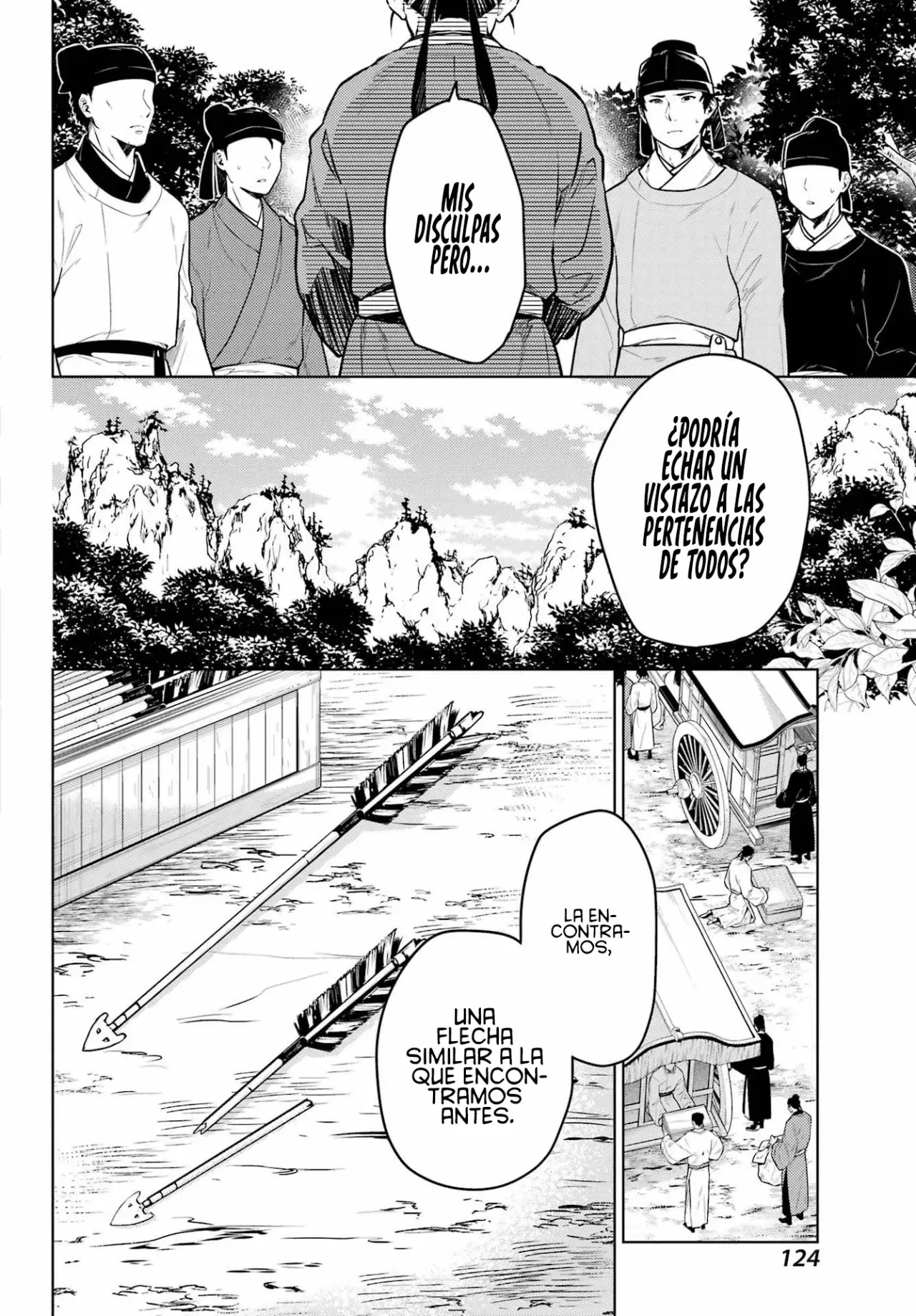Kusuriya no Hitorigoto Capitulo 62: La Caza [Parte II] página 17