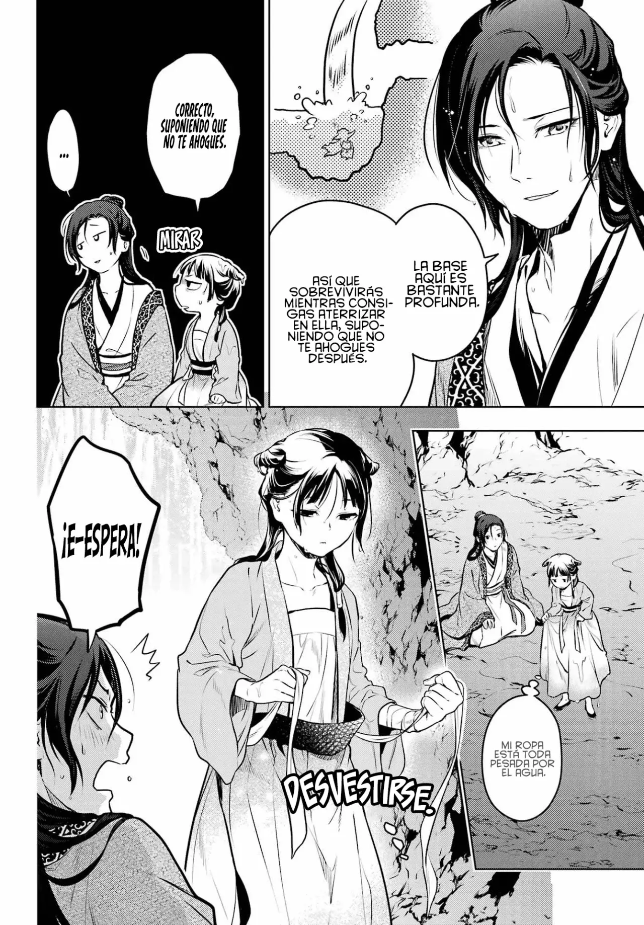 Kusuriya no Hitorigoto Capitulo 62: La Caza [Parte II] página 25
