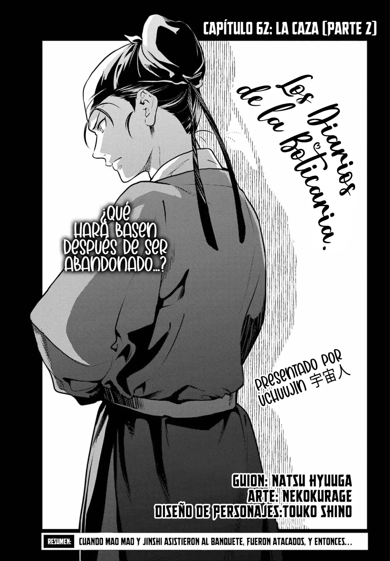 Kusuriya no Hitorigoto Capitulo 62: La Caza [Parte II] página 4
