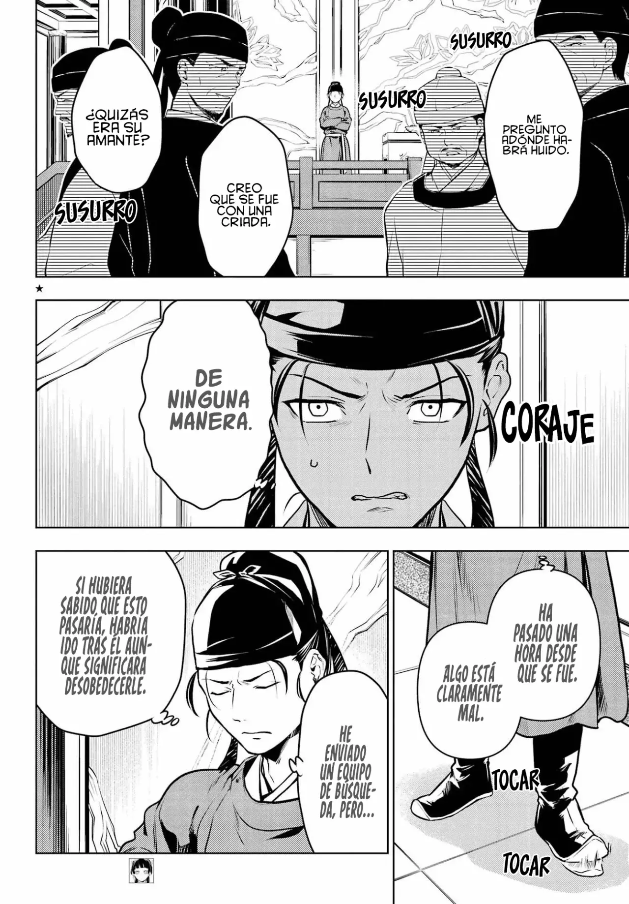 Kusuriya no Hitorigoto Capitulo 62: La Caza [Parte II] página 5