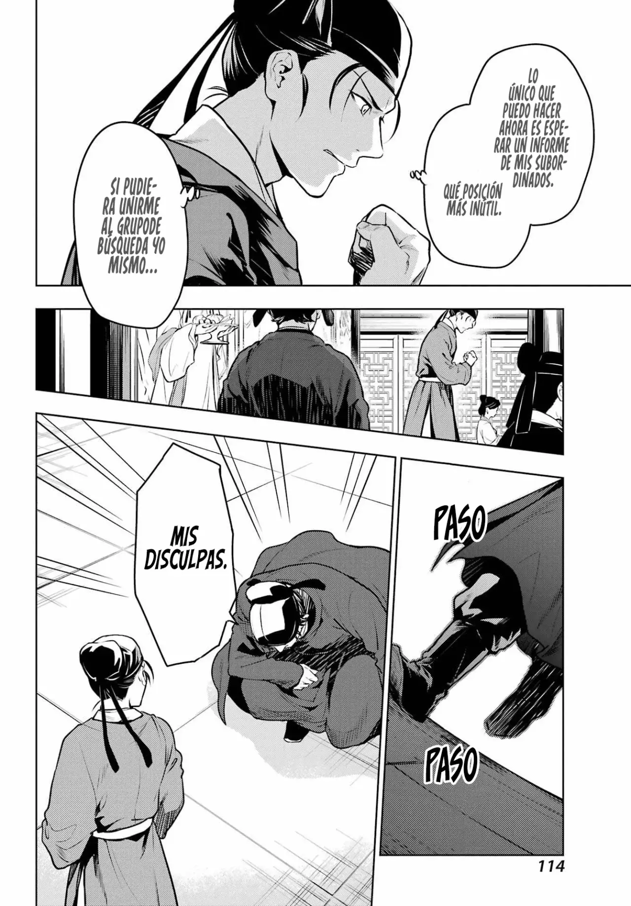 Kusuriya no Hitorigoto Capitulo 62: La Caza [Parte II] página 7