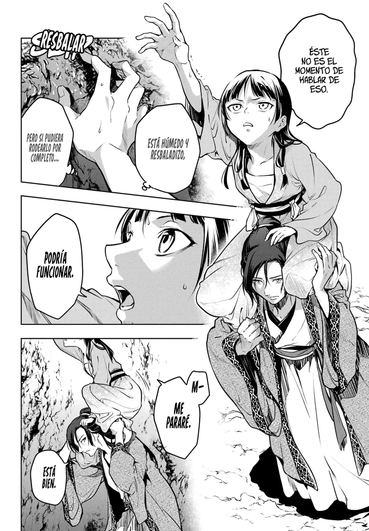 Kusuriya no Hitorigoto Capitulo 63.1: La Caza [Parte III] página 13