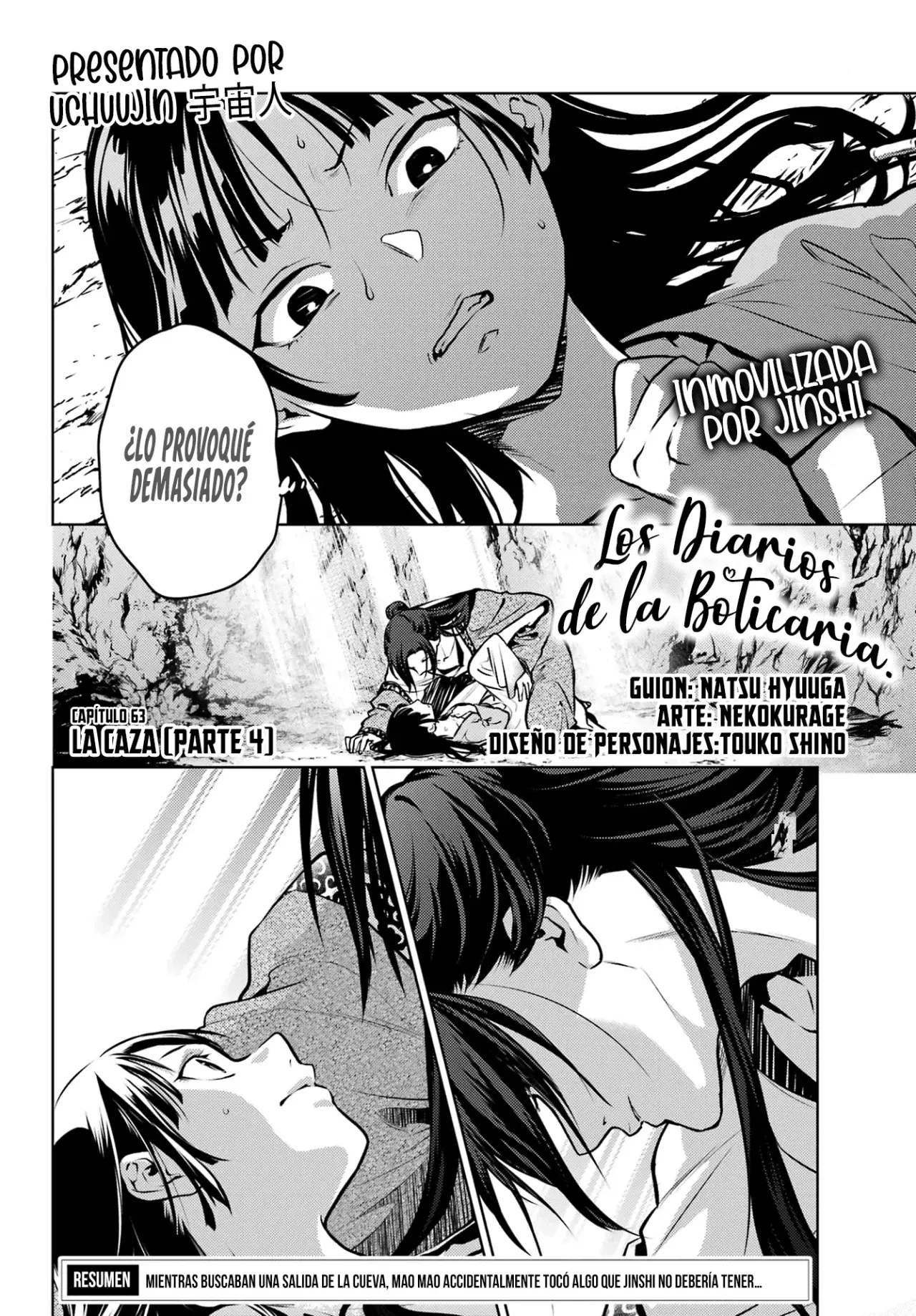 Kusuriya no Hitorigoto Capitulo 63.2: La Caza [Parte IV] página 4