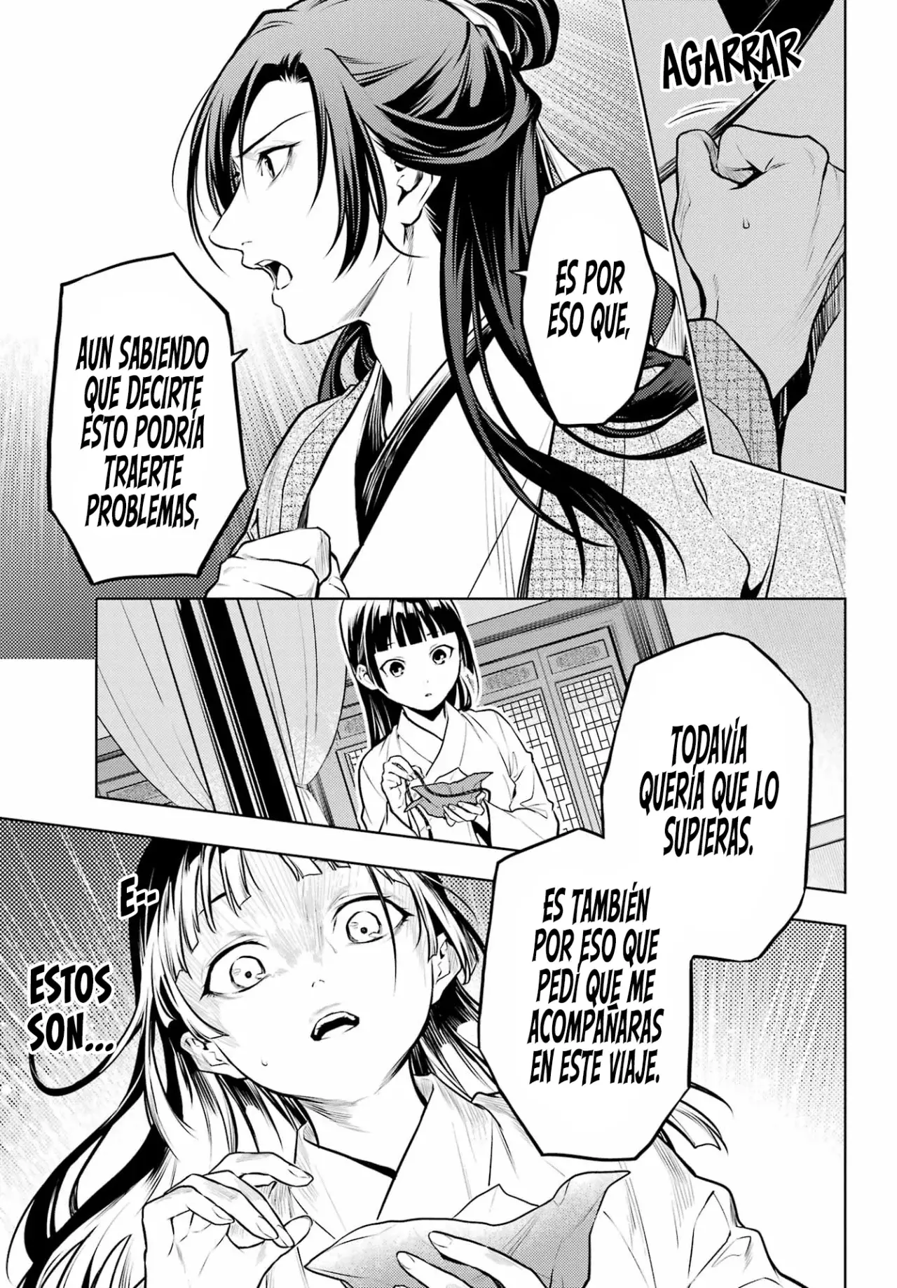 Kusuriya no Hitorigoto Capitulo 64: El Caballero Enmascarado. página 15