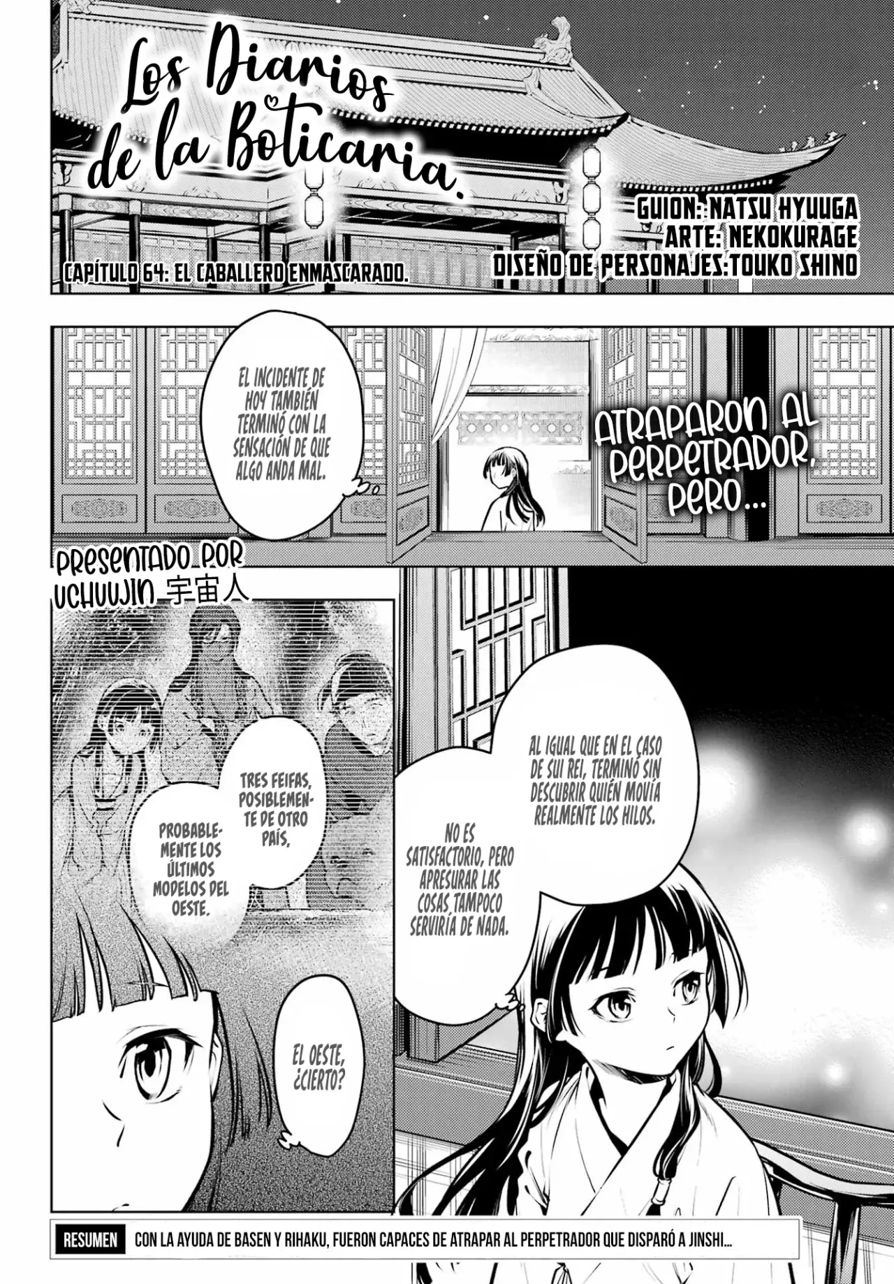 Kusuriya no Hitorigoto Capitulo 64: El Caballero Enmascarado. página 4