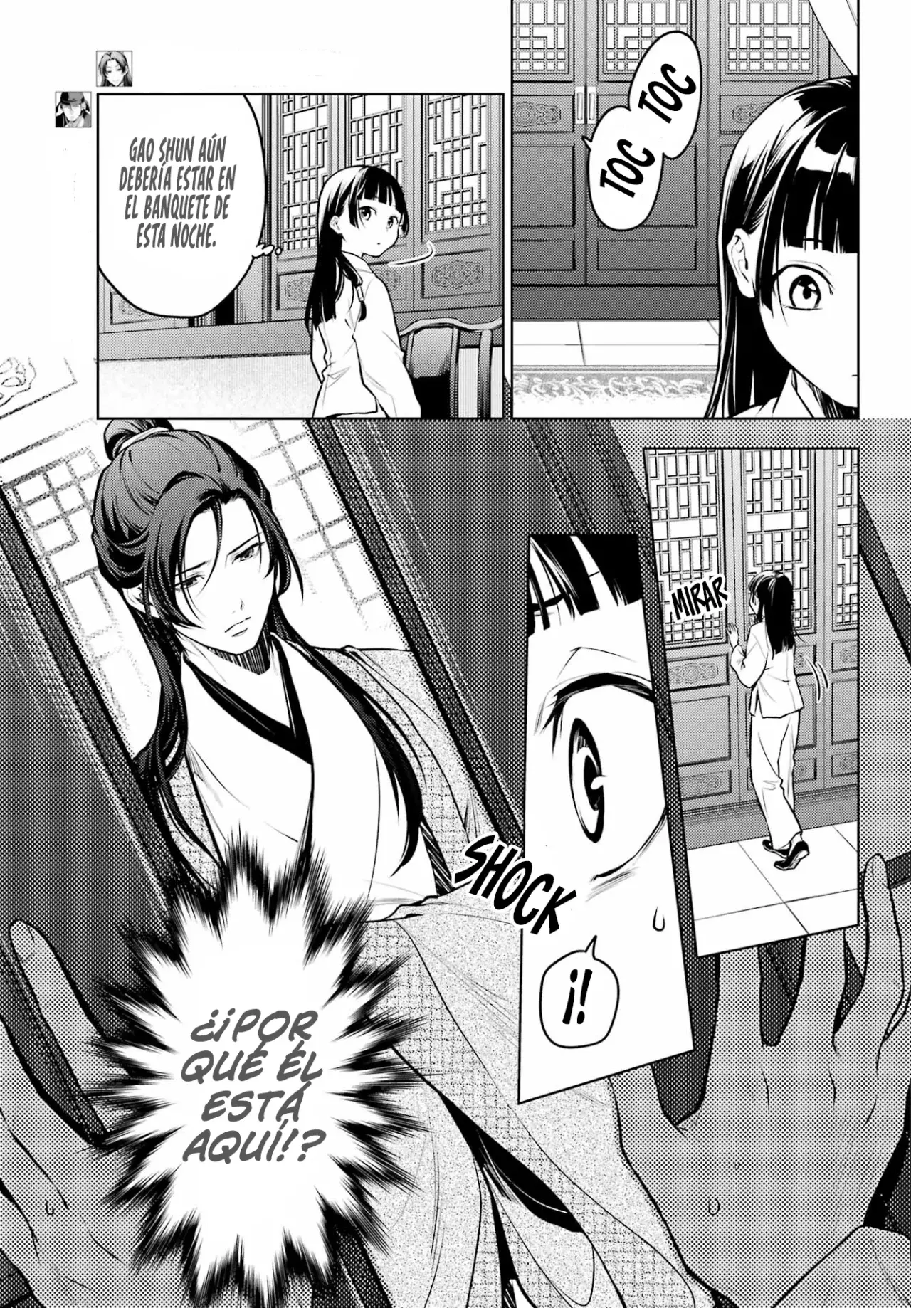 Kusuriya no Hitorigoto Capitulo 64: El Caballero Enmascarado. página 7