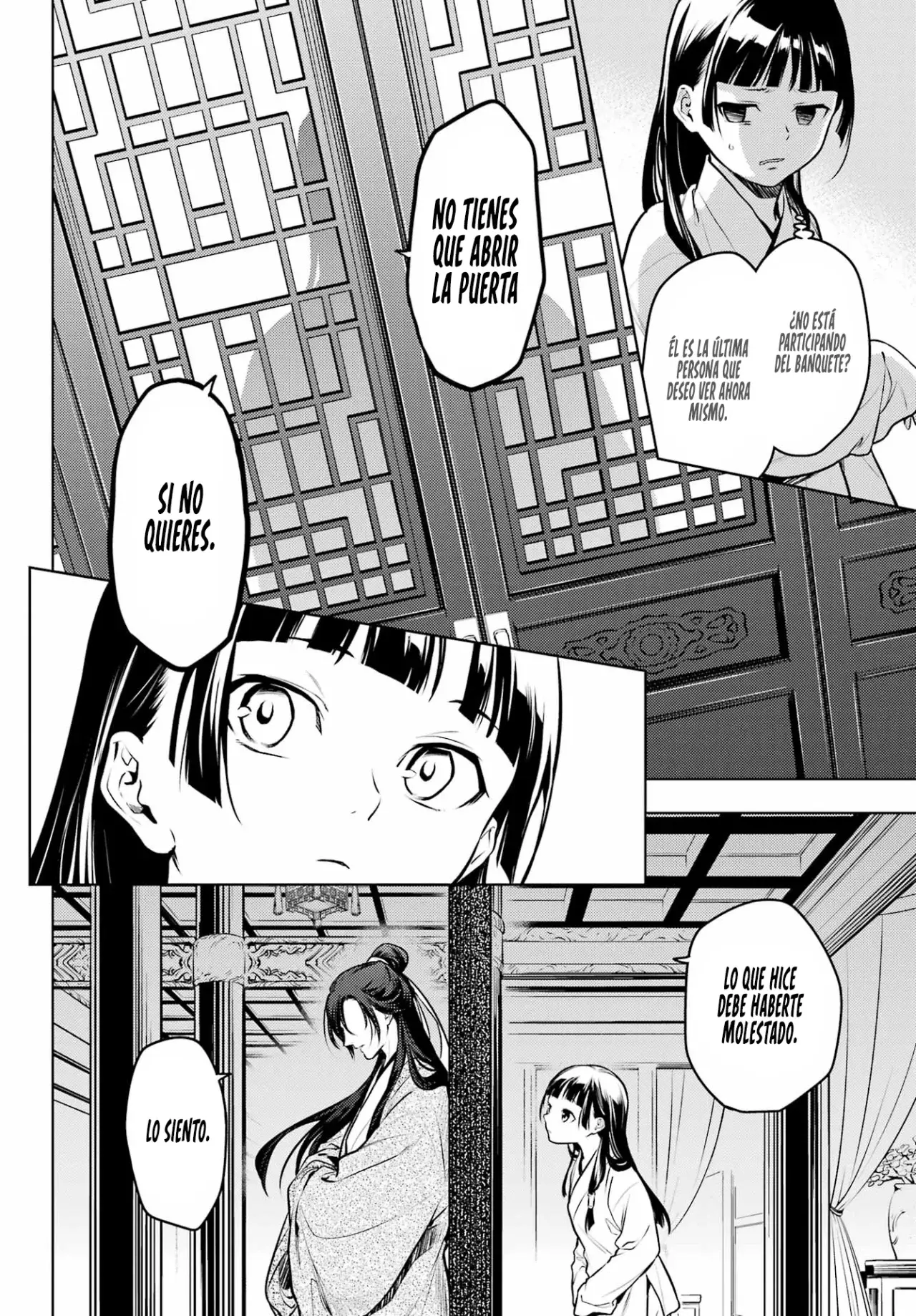 Kusuriya no Hitorigoto Capitulo 64: El Caballero Enmascarado. página 8
