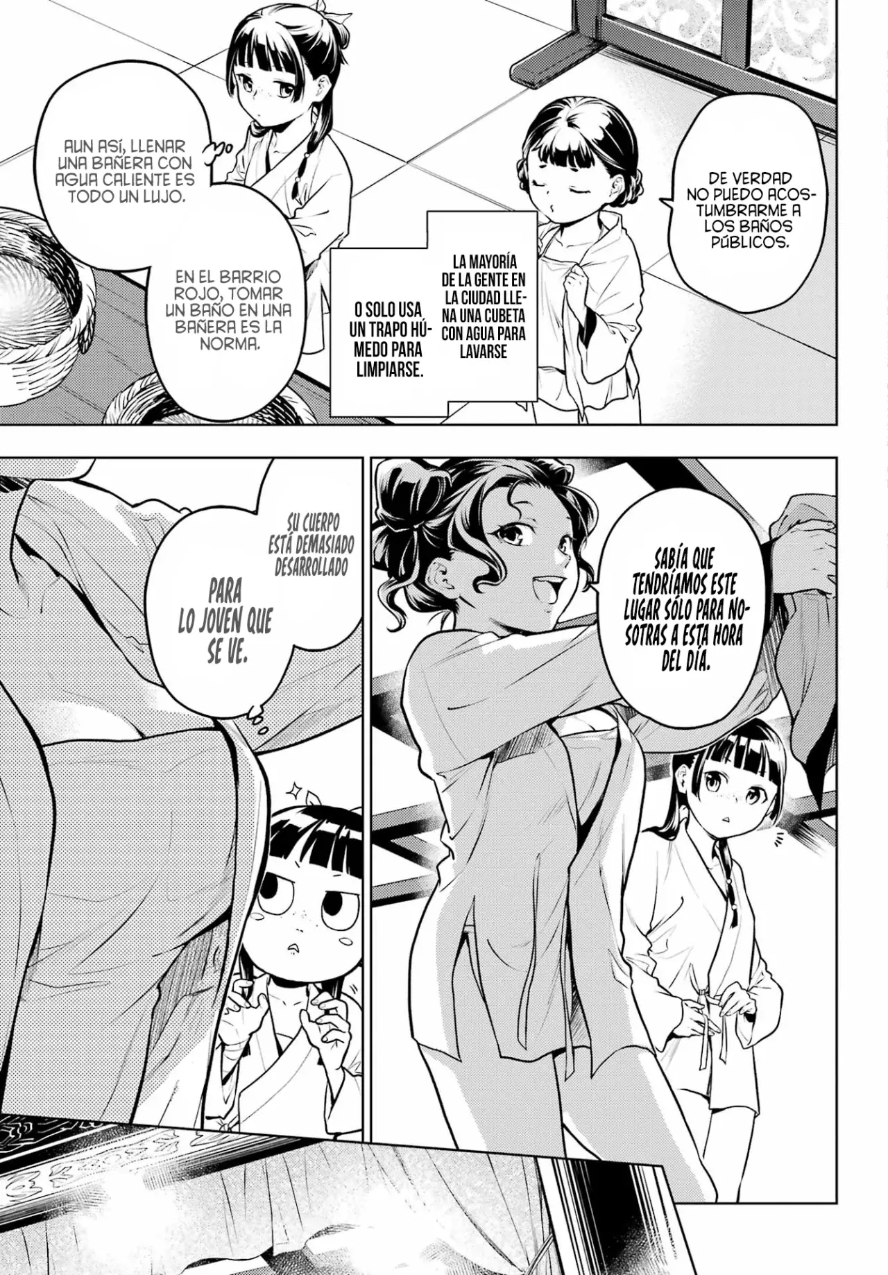 Kusuriya no Hitorigoto Capitulo 65: Baños públicos. página 11