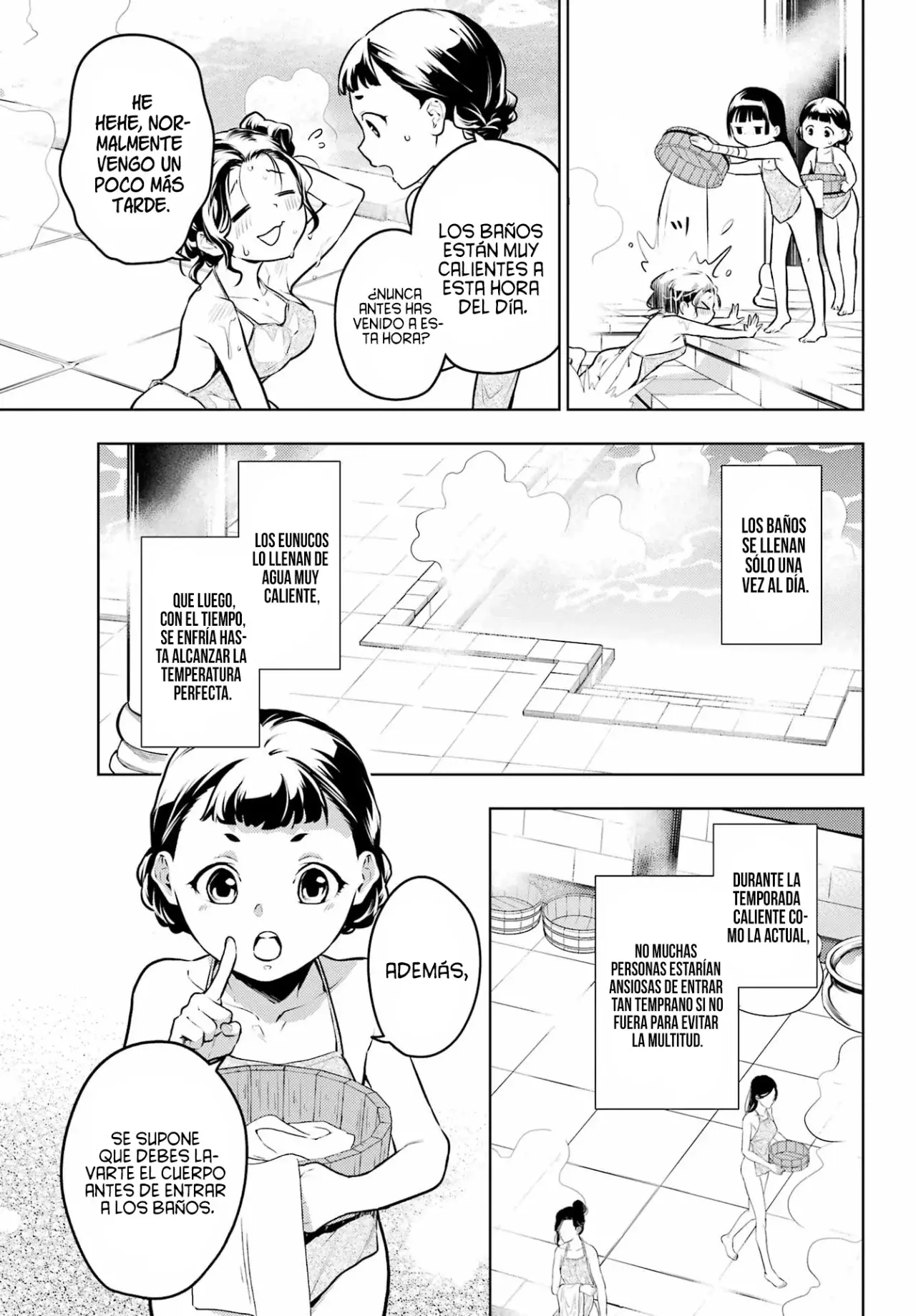 Kusuriya no Hitorigoto Capitulo 65: Baños públicos. página 13