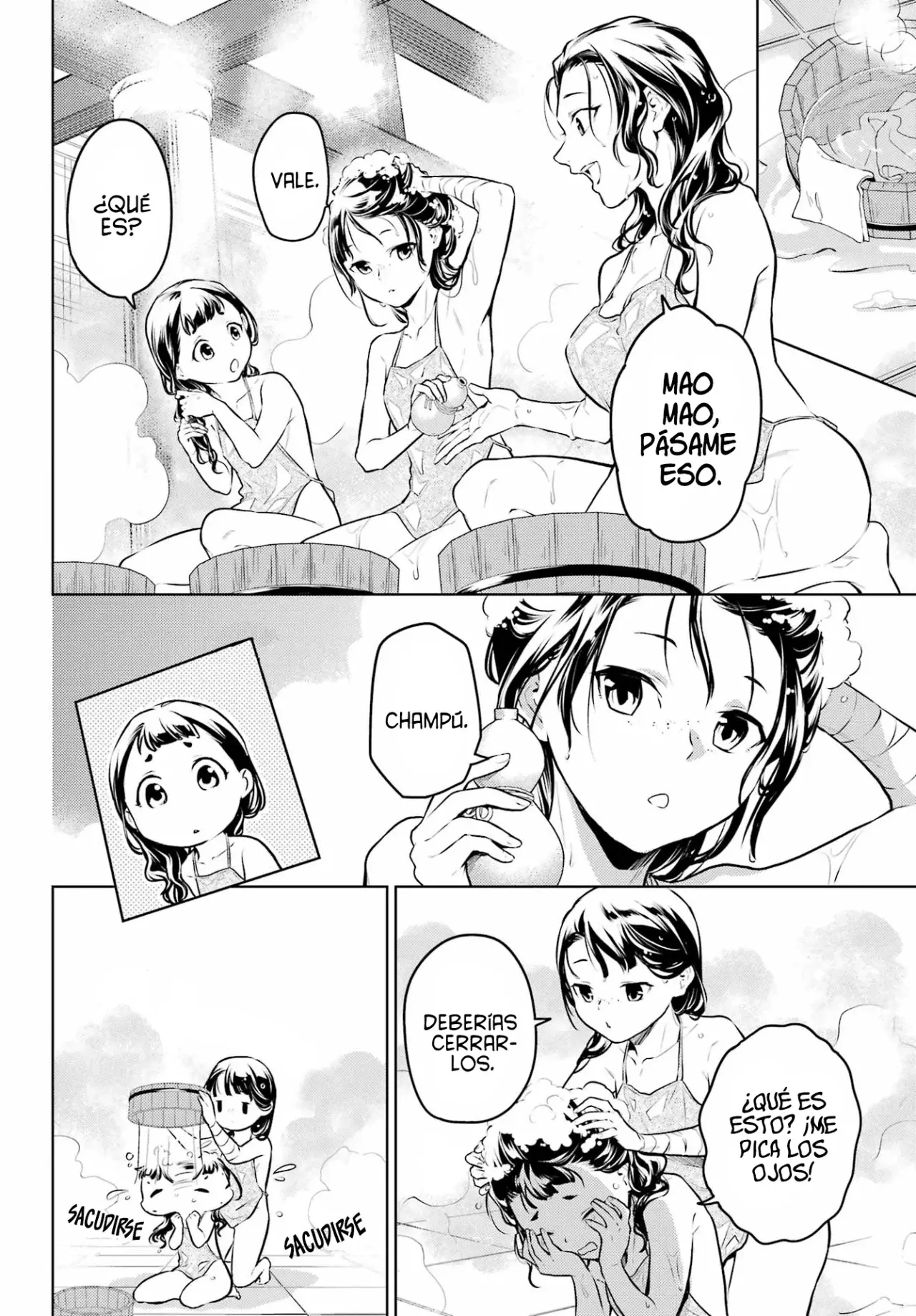 Kusuriya no Hitorigoto Capitulo 65: Baños públicos. página 14