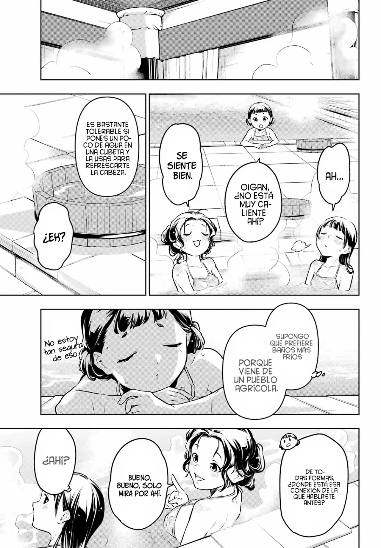 Kusuriya no Hitorigoto Capitulo 65: Baños públicos. página 15