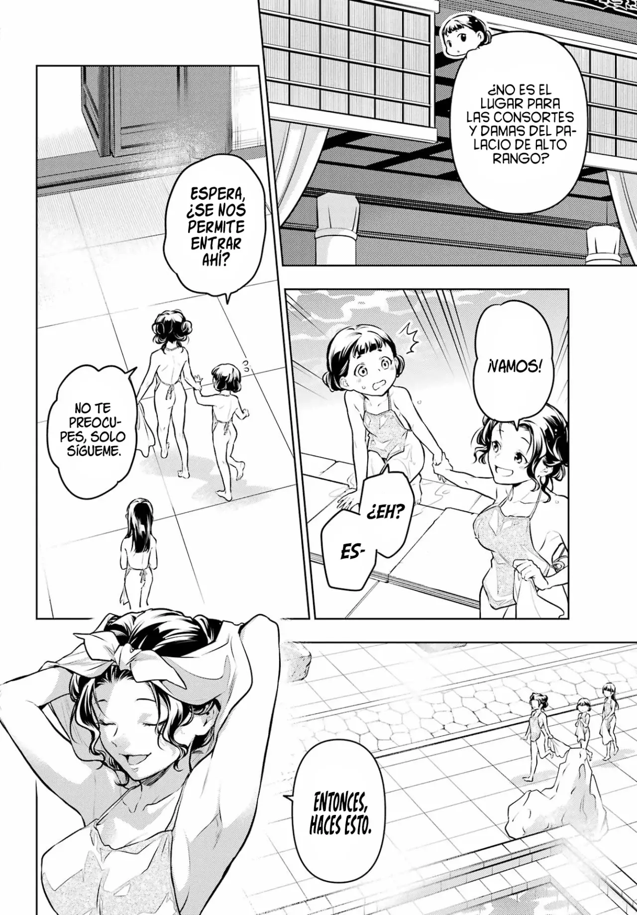 Kusuriya no Hitorigoto Capitulo 65: Baños públicos. página 16