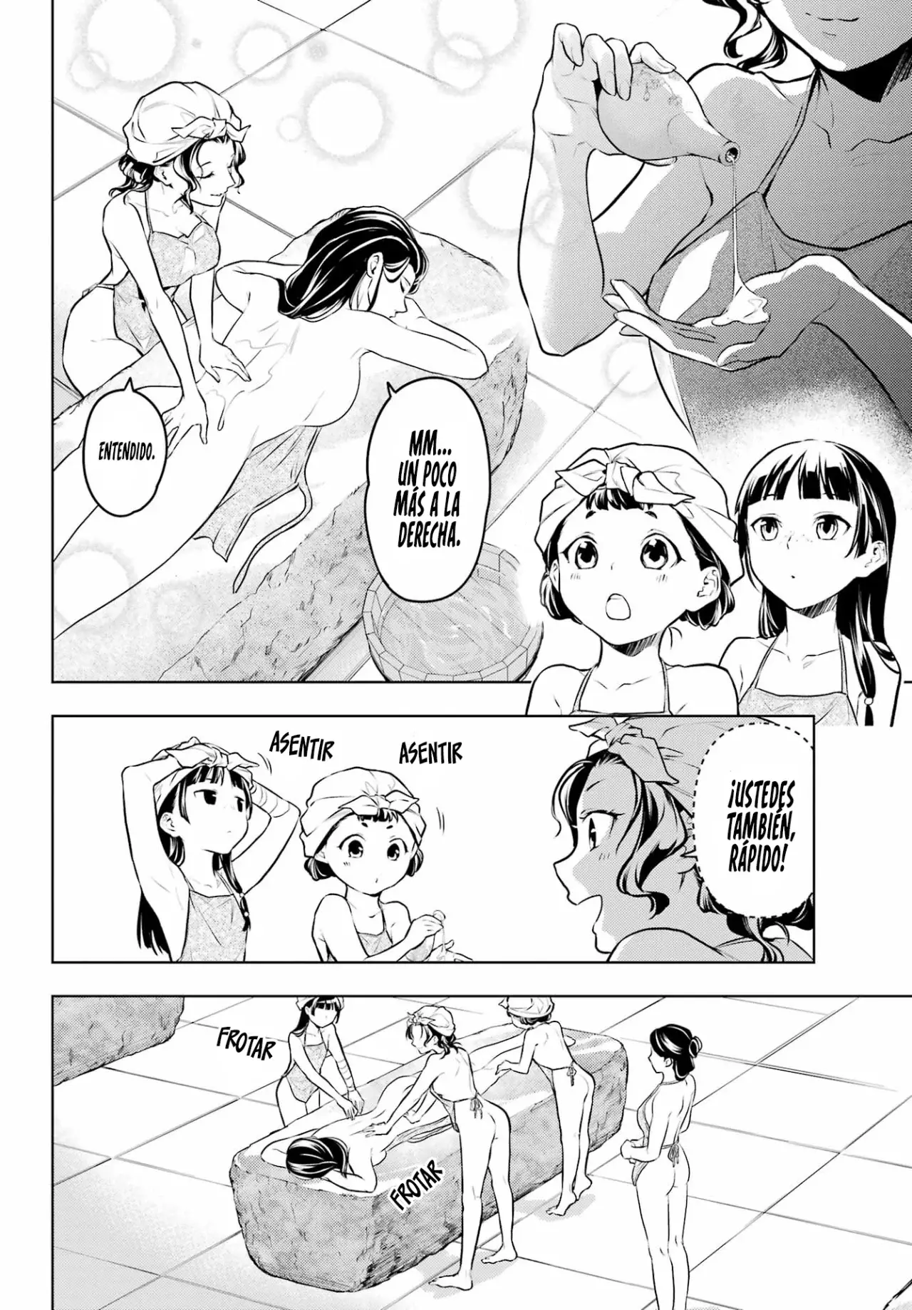 Kusuriya no Hitorigoto Capitulo 65: Baños públicos. página 18