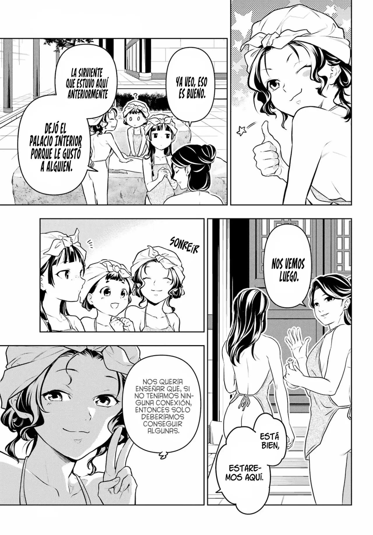 Kusuriya no Hitorigoto Capitulo 65: Baños públicos. página 21