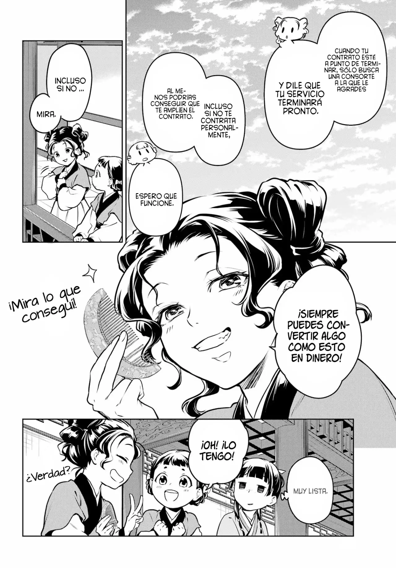 Kusuriya no Hitorigoto Capitulo 65: Baños públicos. página 24