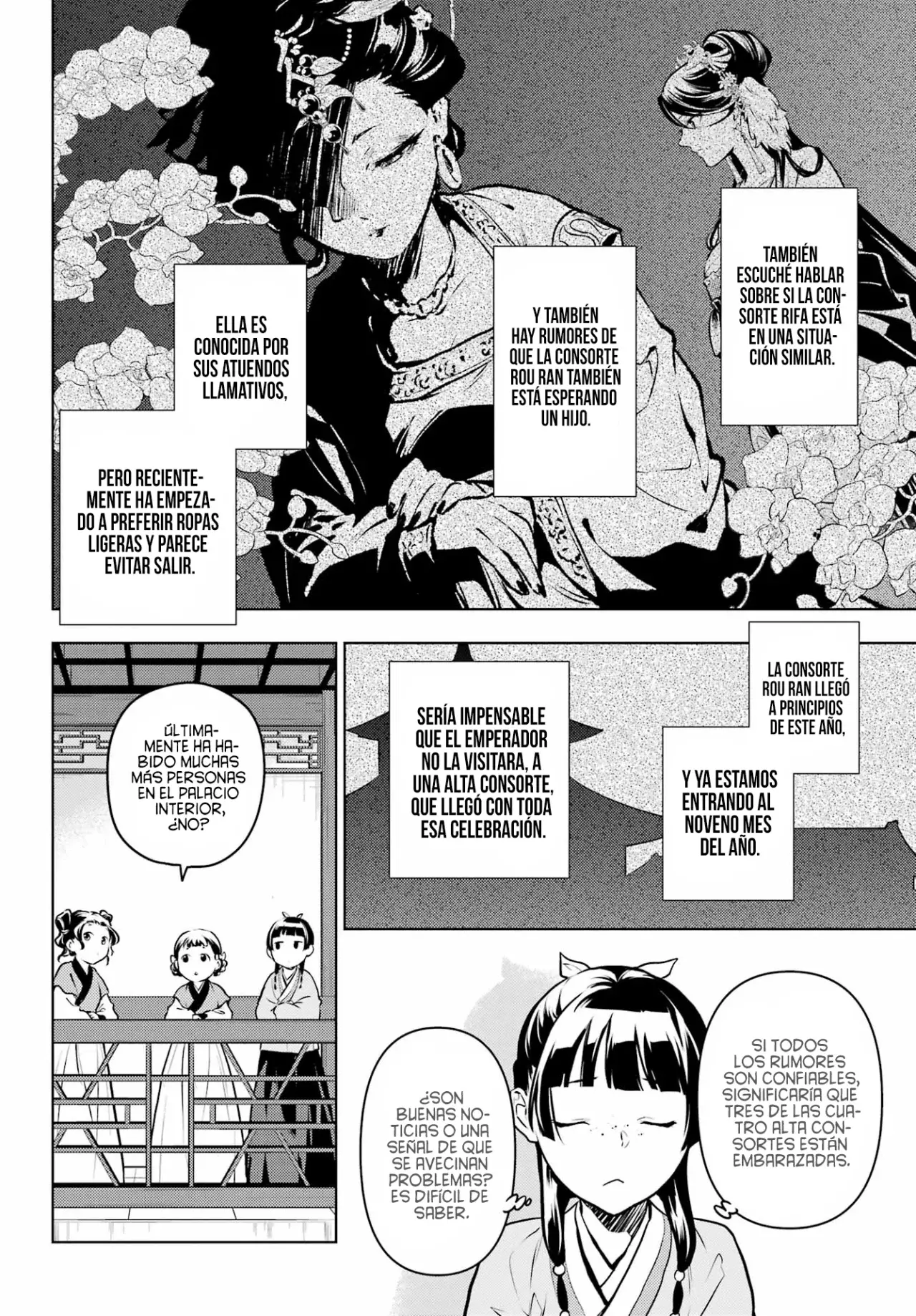 Kusuriya no Hitorigoto Capitulo 65: Baños públicos. página 26