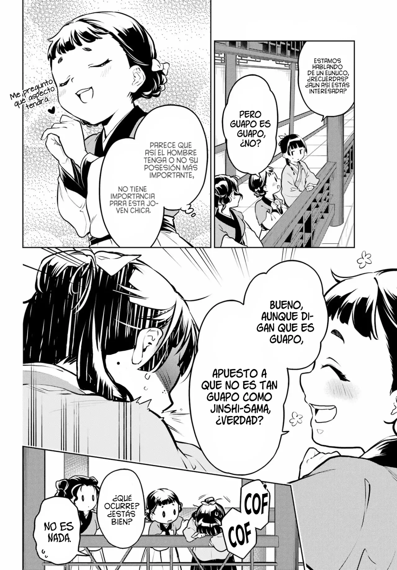 Kusuriya no Hitorigoto Capitulo 65: Baños públicos. página 28