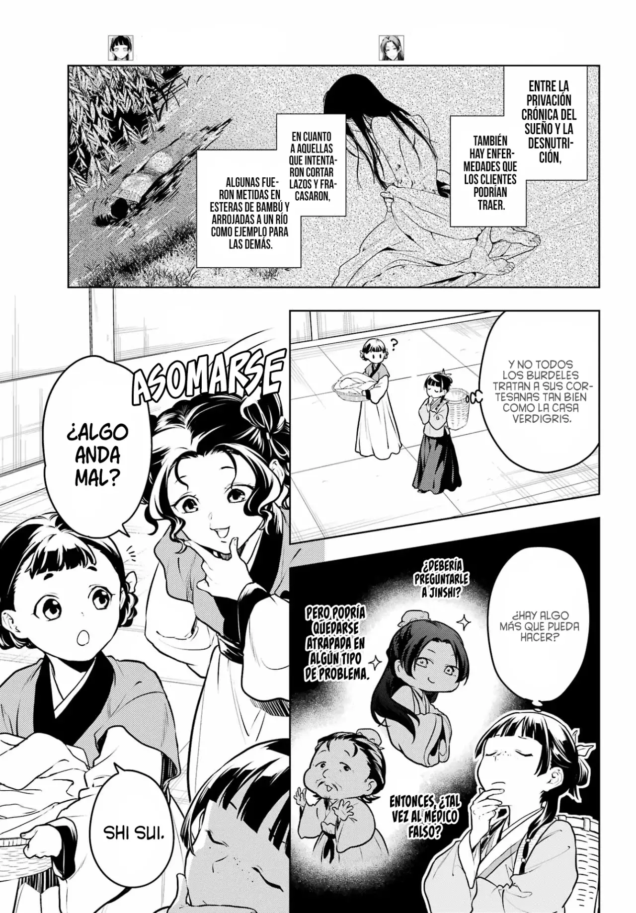 Kusuriya no Hitorigoto Capitulo 65: Baños públicos. página 7