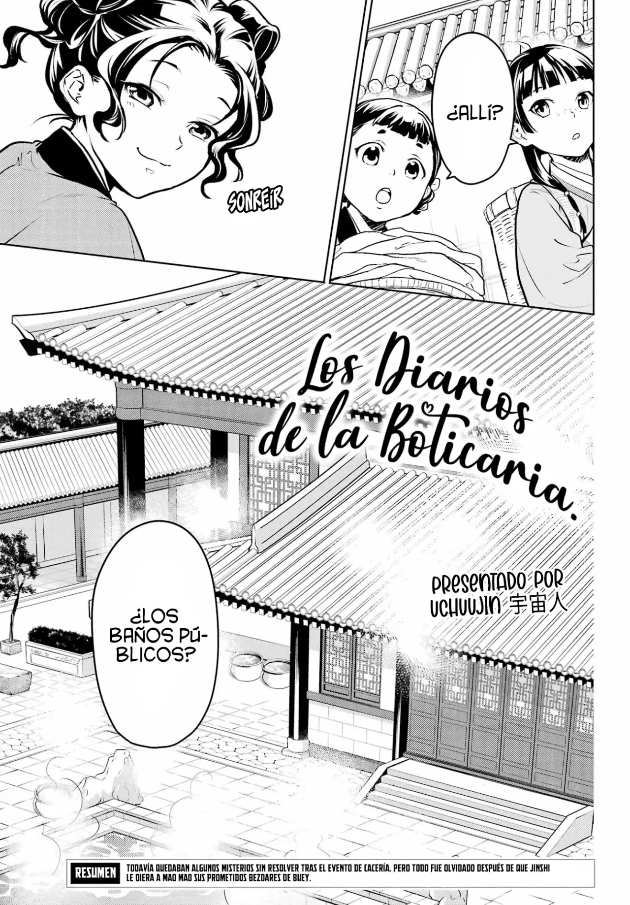 Kusuriya no Hitorigoto Capitulo 65: Baños públicos. página 9