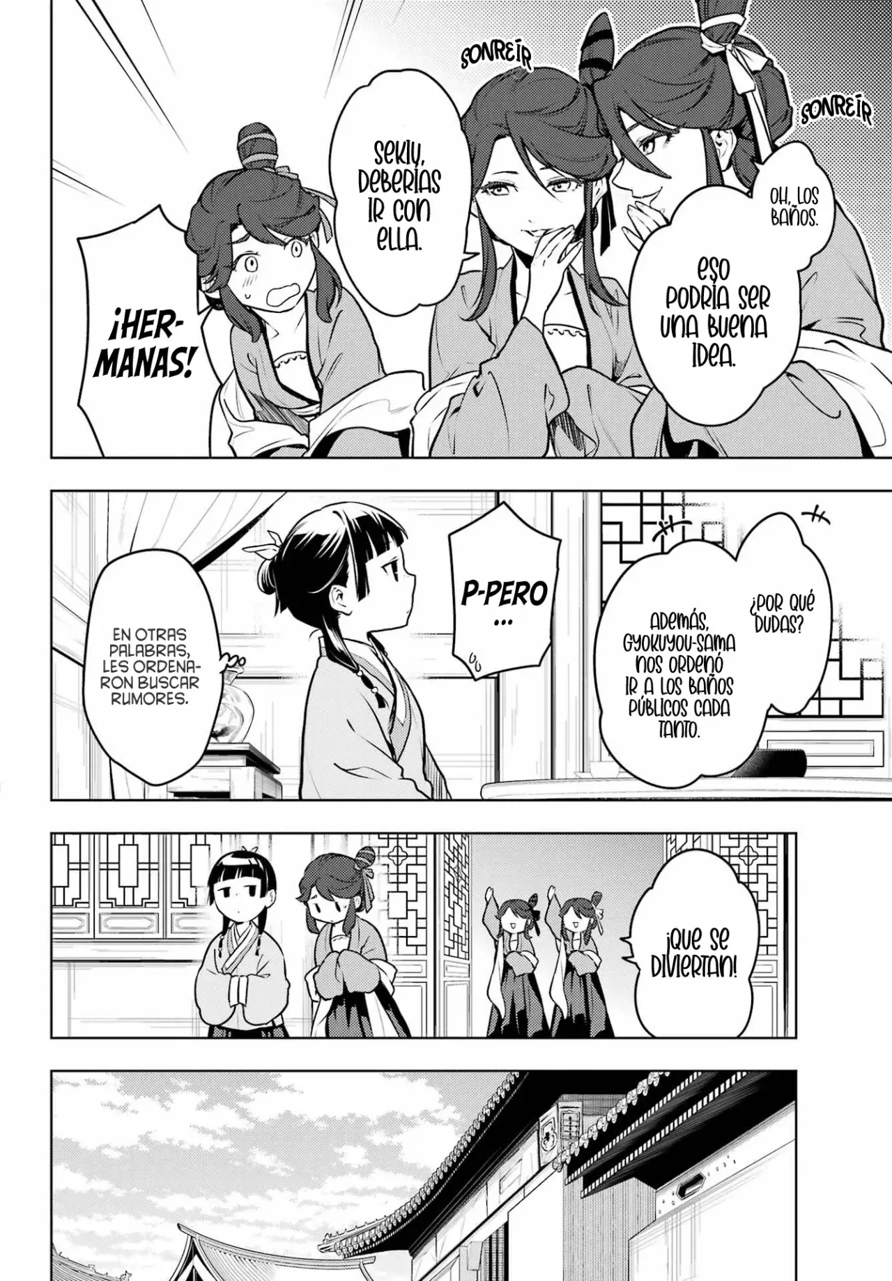 Kusuriya no Hitorigoto Capitulo 66: Sekiu. página 11