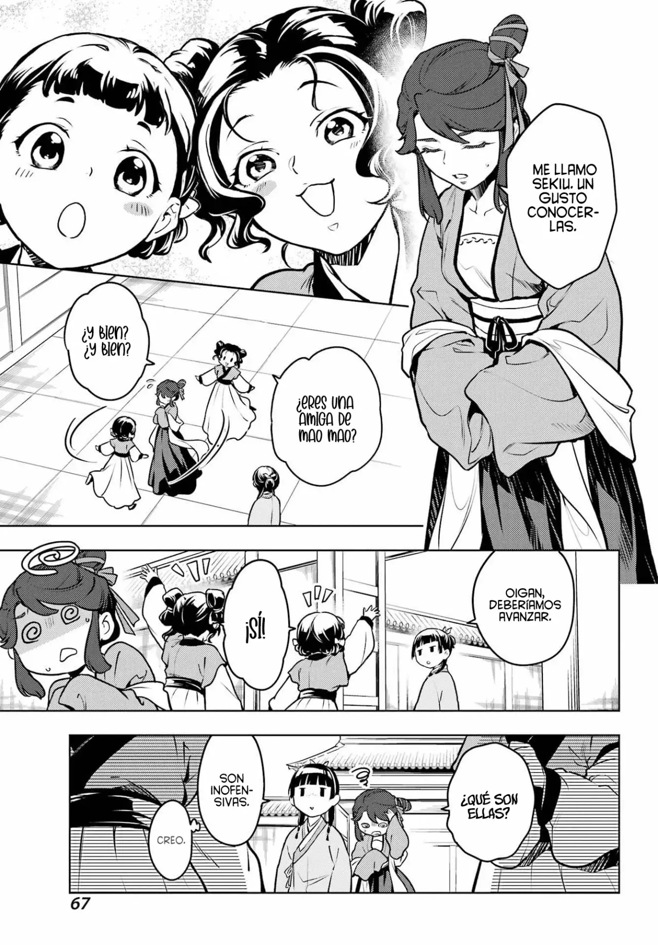 Kusuriya no Hitorigoto Capitulo 66: Sekiu. página 12