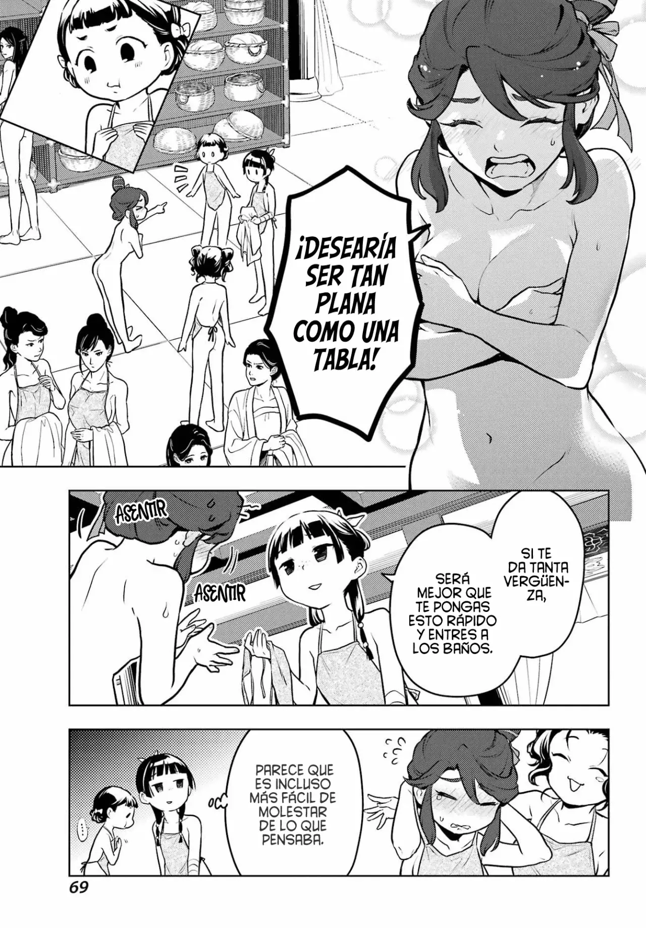 Kusuriya no Hitorigoto Capitulo 66: Sekiu. página 14
