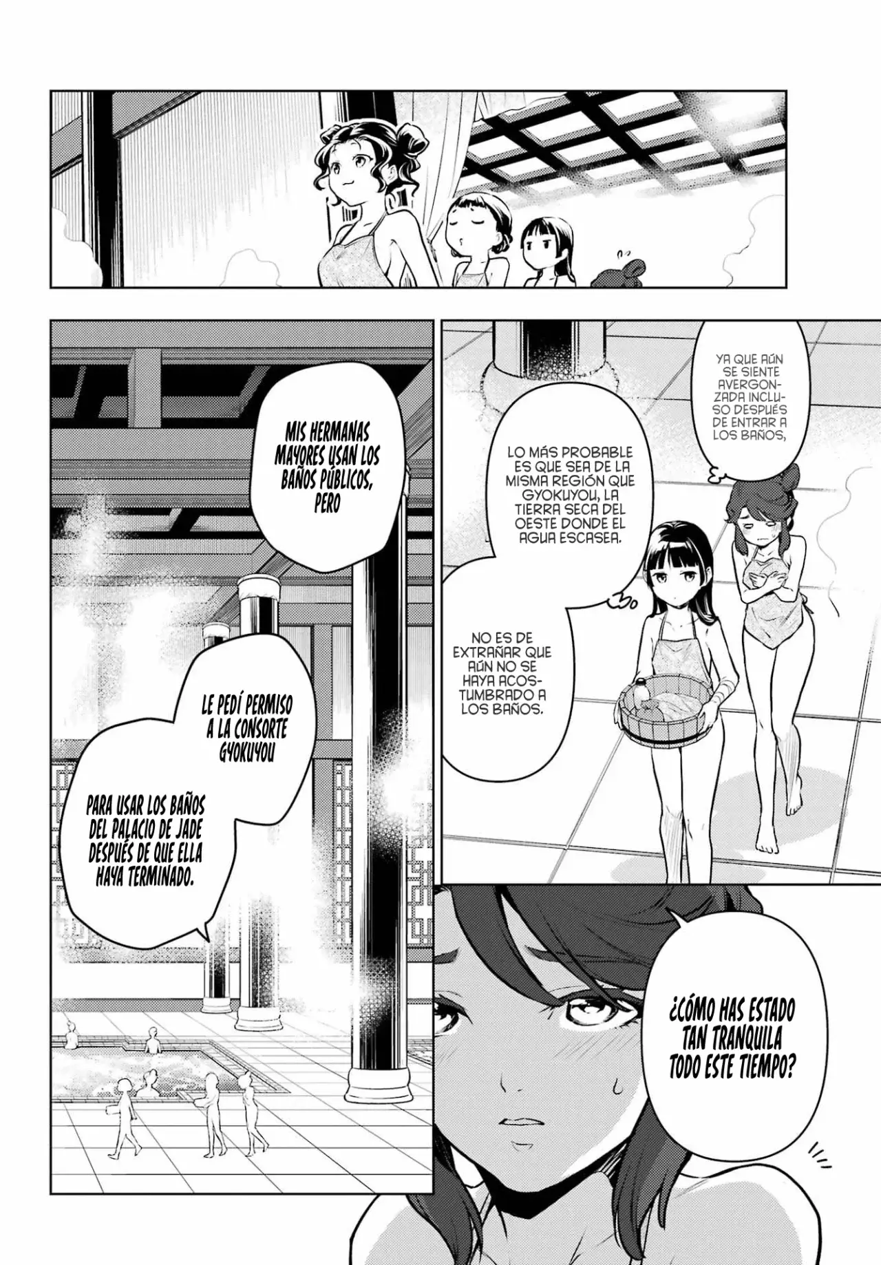 Kusuriya no Hitorigoto Capitulo 66: Sekiu. página 15