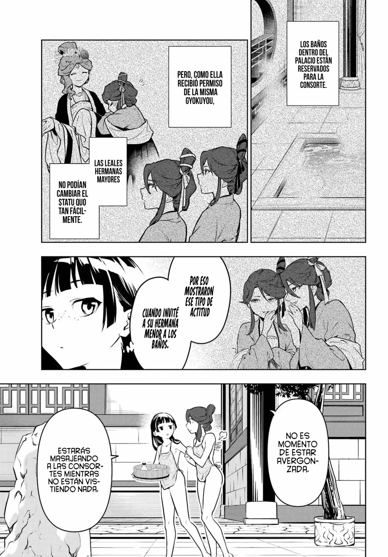 Kusuriya no Hitorigoto Capitulo 66: Sekiu. página 16