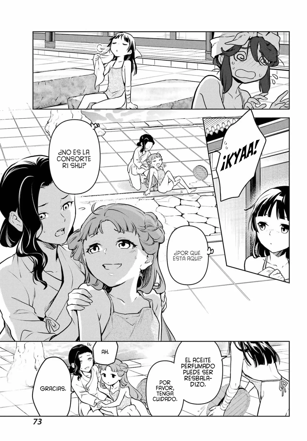 Kusuriya no Hitorigoto Capitulo 66: Sekiu. página 18