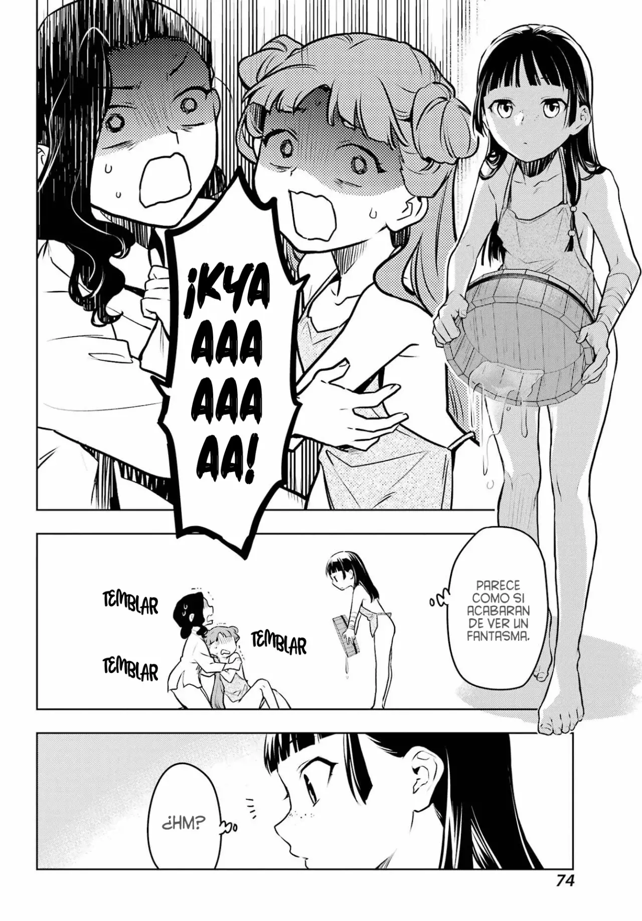 Kusuriya no Hitorigoto Capitulo 66: Sekiu. página 19