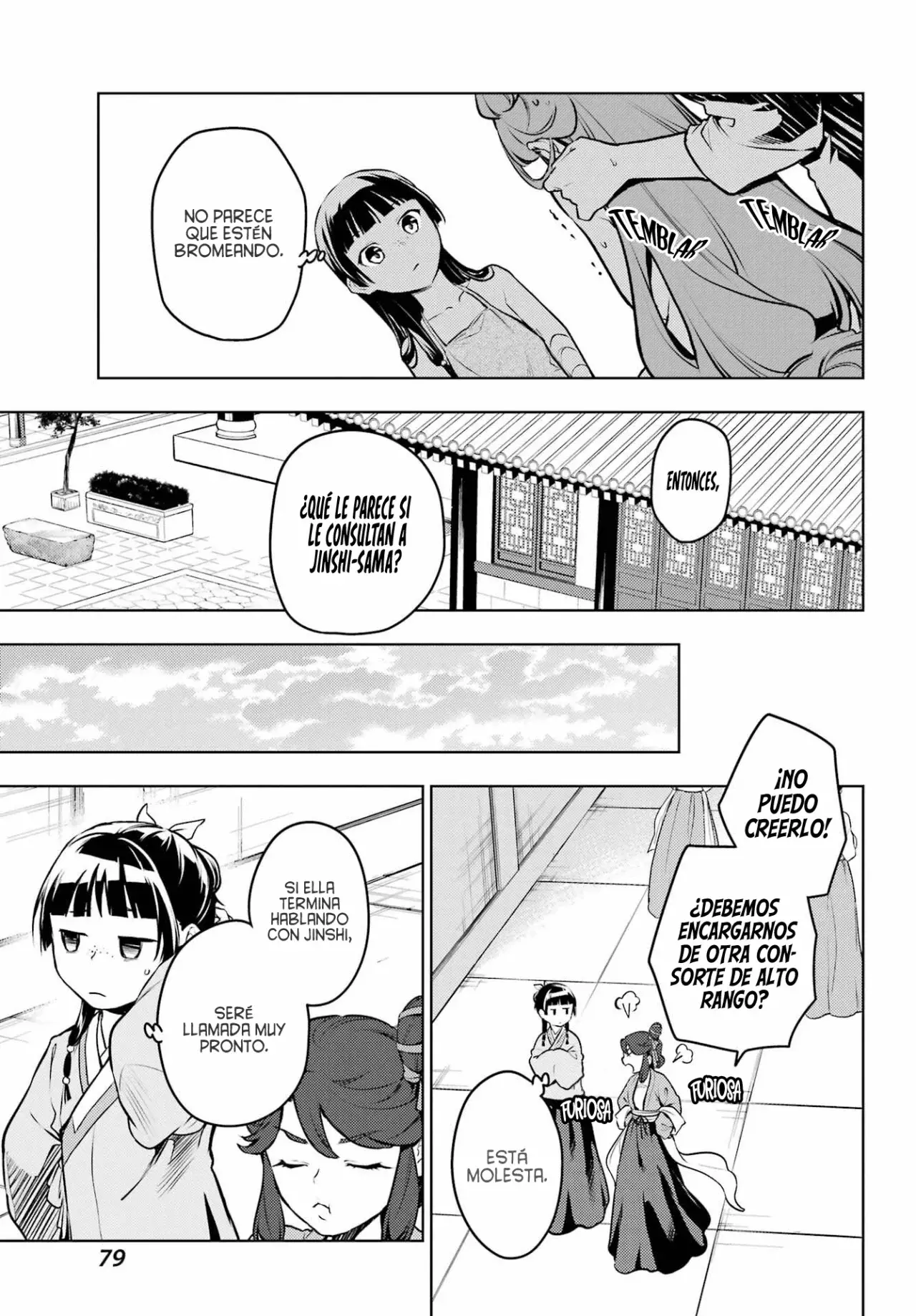 Kusuriya no Hitorigoto Capitulo 66: Sekiu. página 24