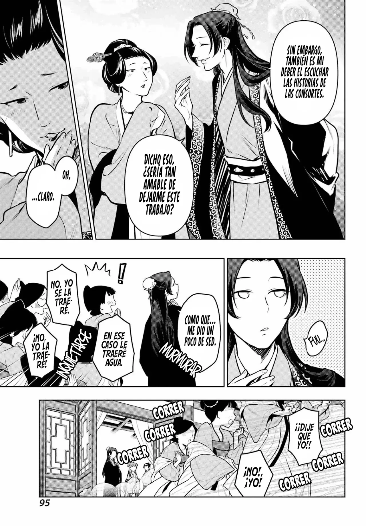 Kusuriya no Hitorigoto Capitulo 67: El Fantasma Danzante. página 12
