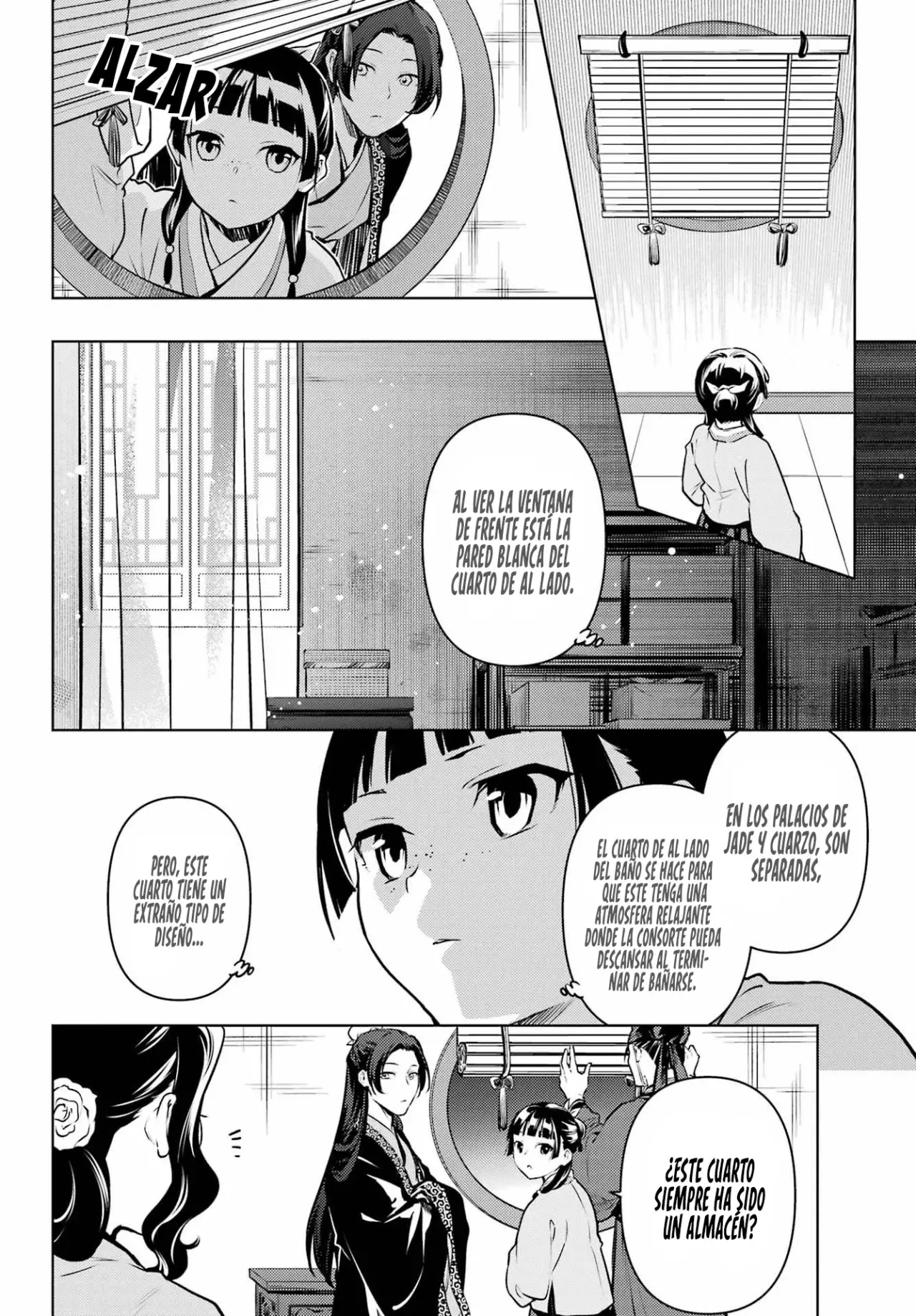 Kusuriya no Hitorigoto Capitulo 67: El Fantasma Danzante. página 17