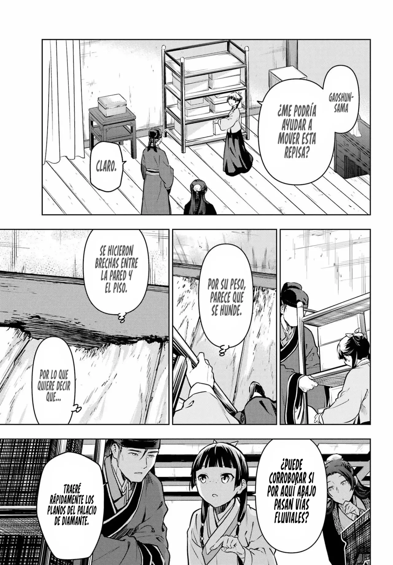 Kusuriya no Hitorigoto Capitulo 67: El Fantasma Danzante. página 22