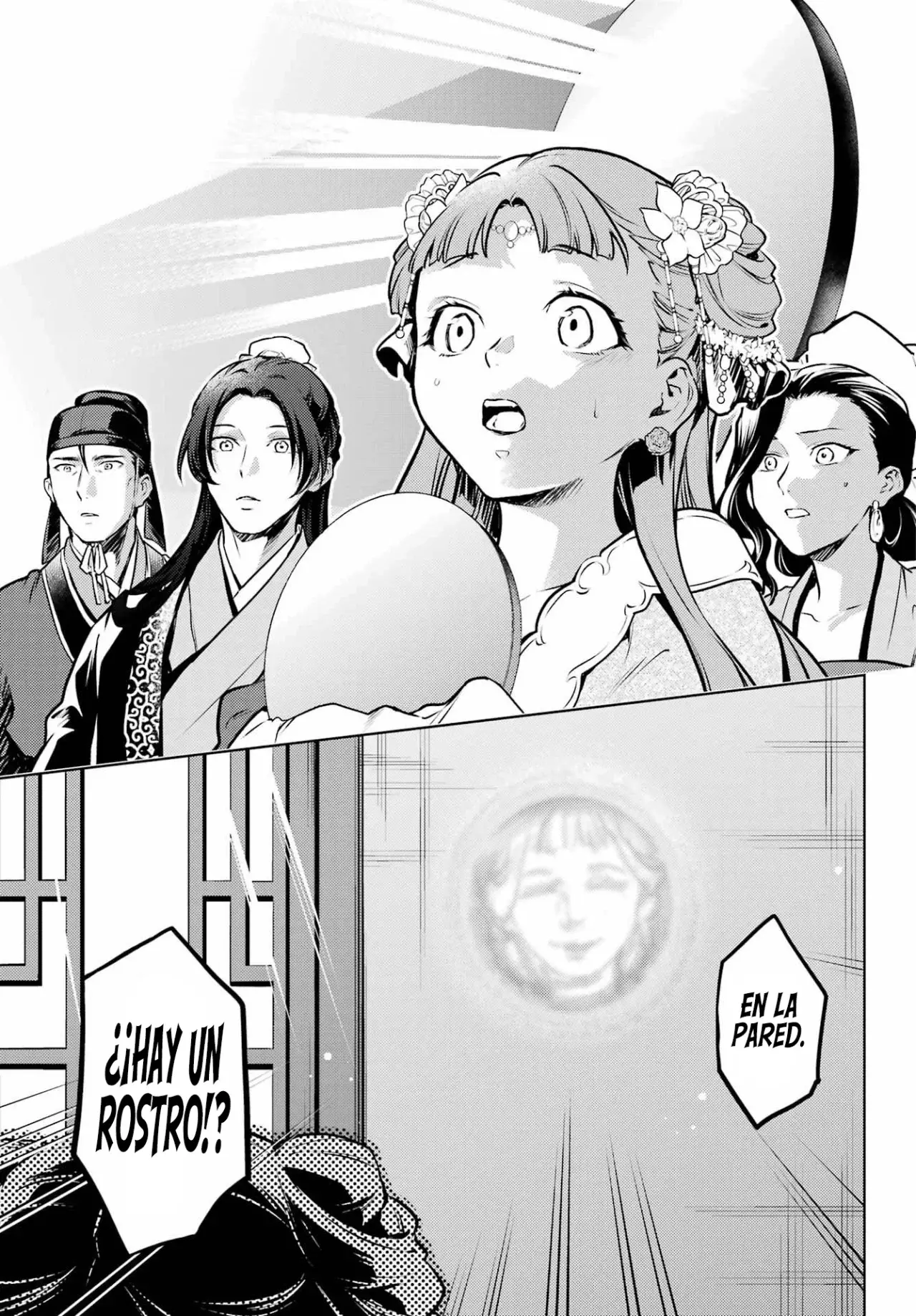 Kusuriya no Hitorigoto Capitulo 67: El Fantasma Danzante. página 28