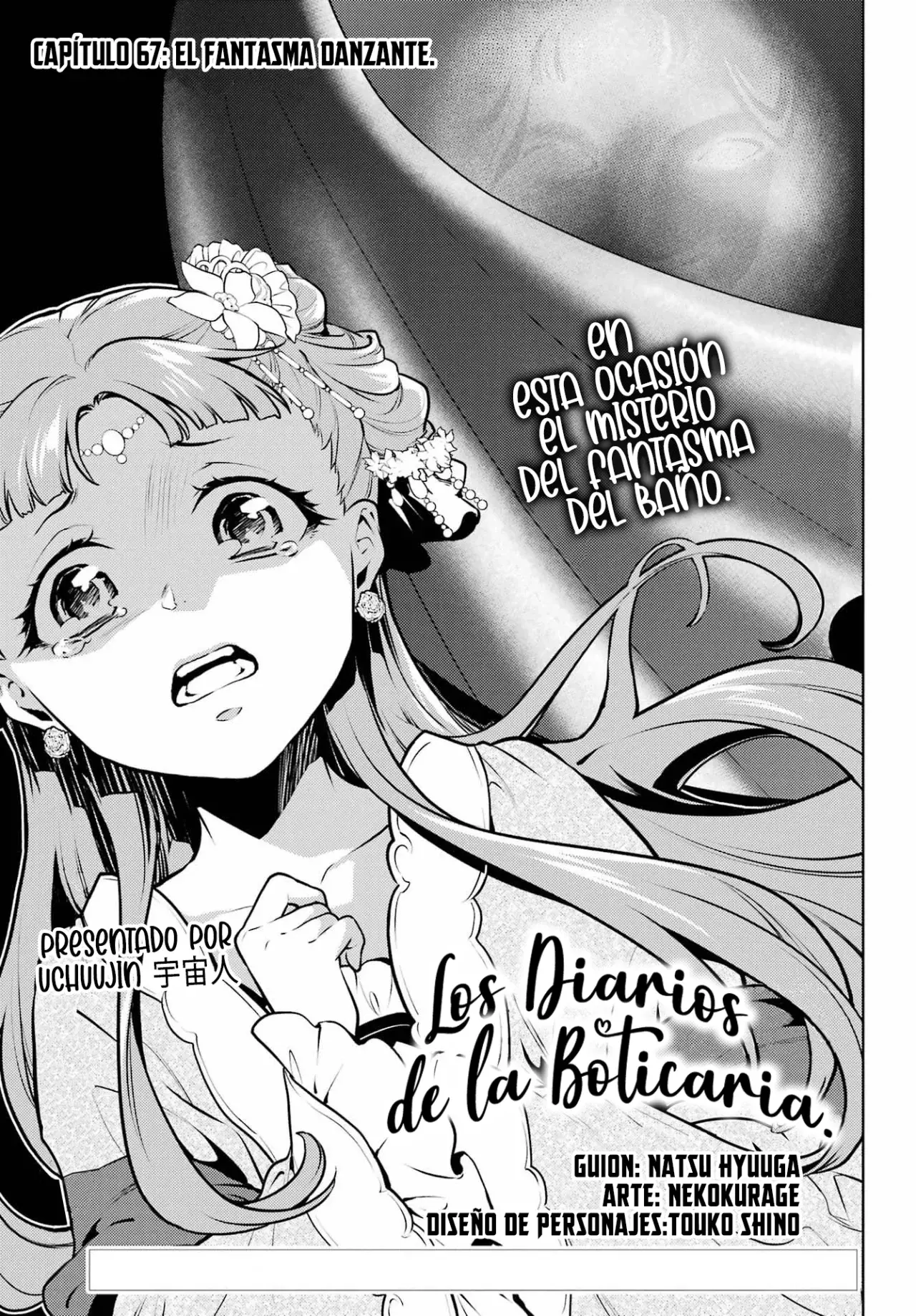 Kusuriya no Hitorigoto Capitulo 67: El Fantasma Danzante. página 4