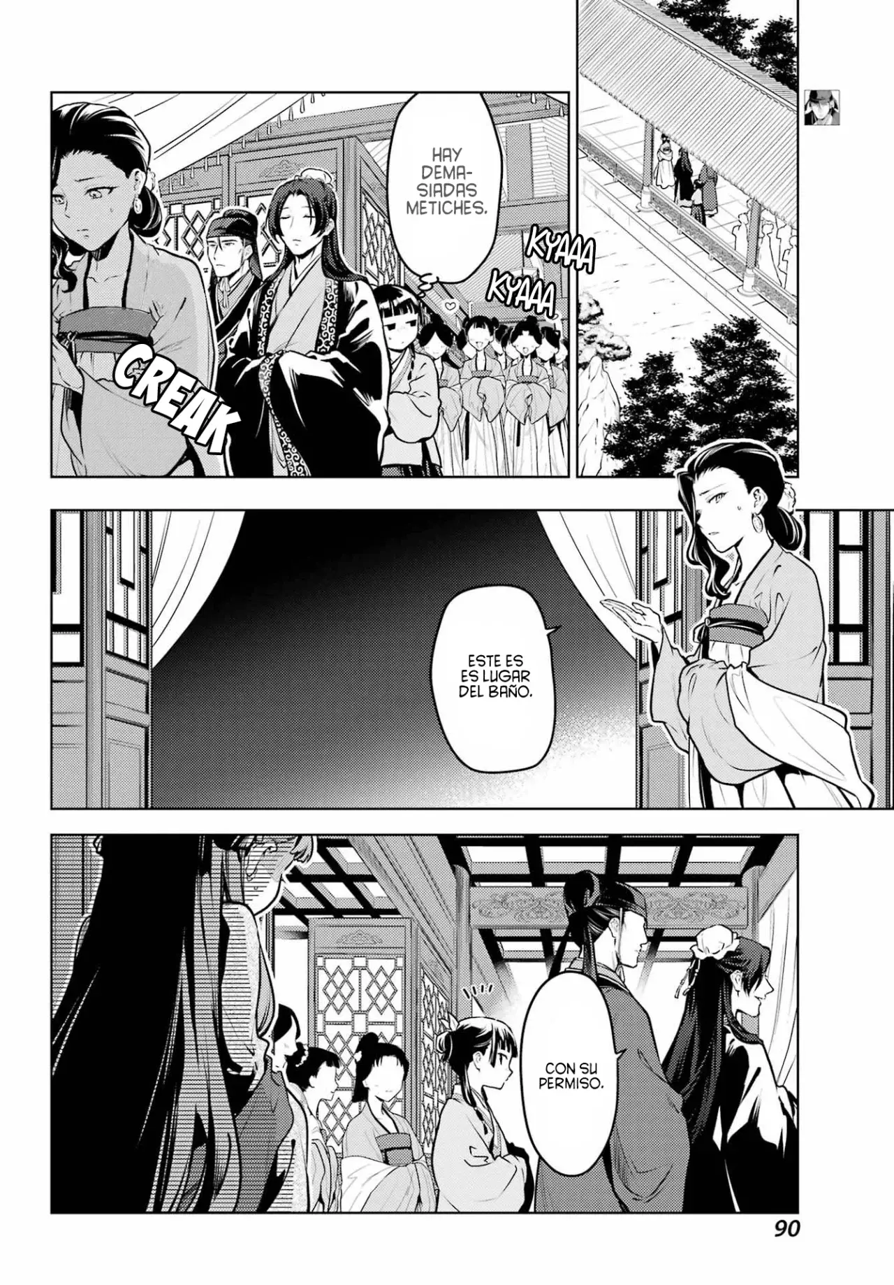 Kusuriya no Hitorigoto Capitulo 67: El Fantasma Danzante. página 7