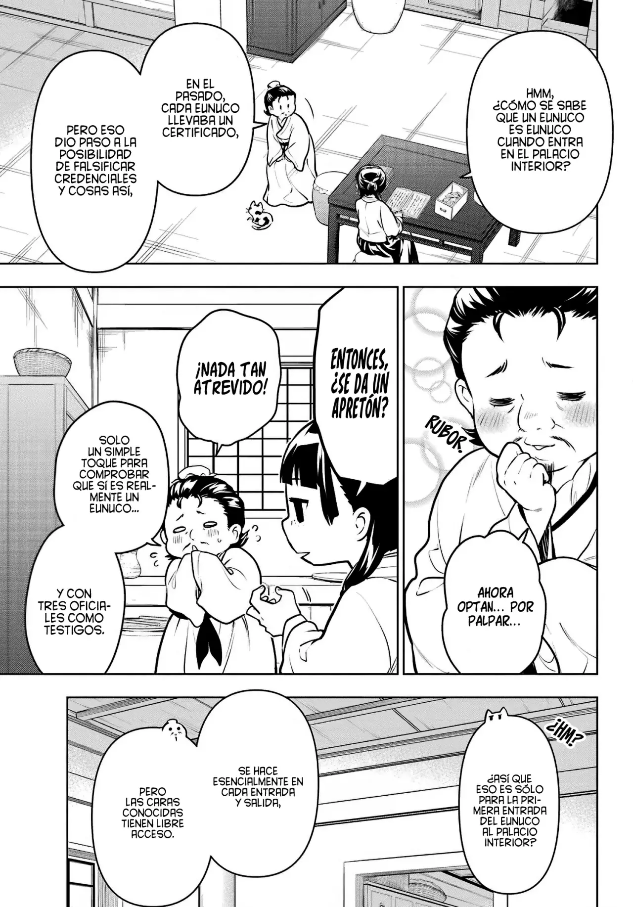Kusuriya no Hitorigoto Capitulo 68: Los Rumoreados Eunucos y el Helado. página 12