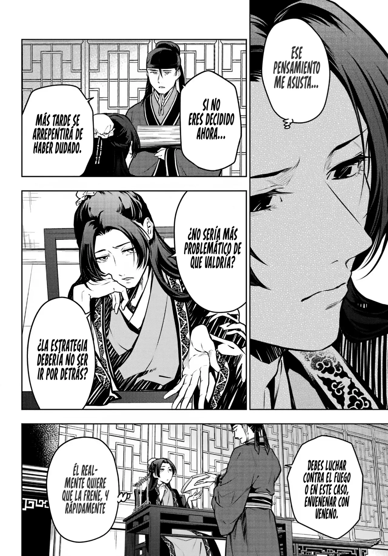 Kusuriya no Hitorigoto Capitulo 68: Los Rumoreados Eunucos y el Helado. página 17