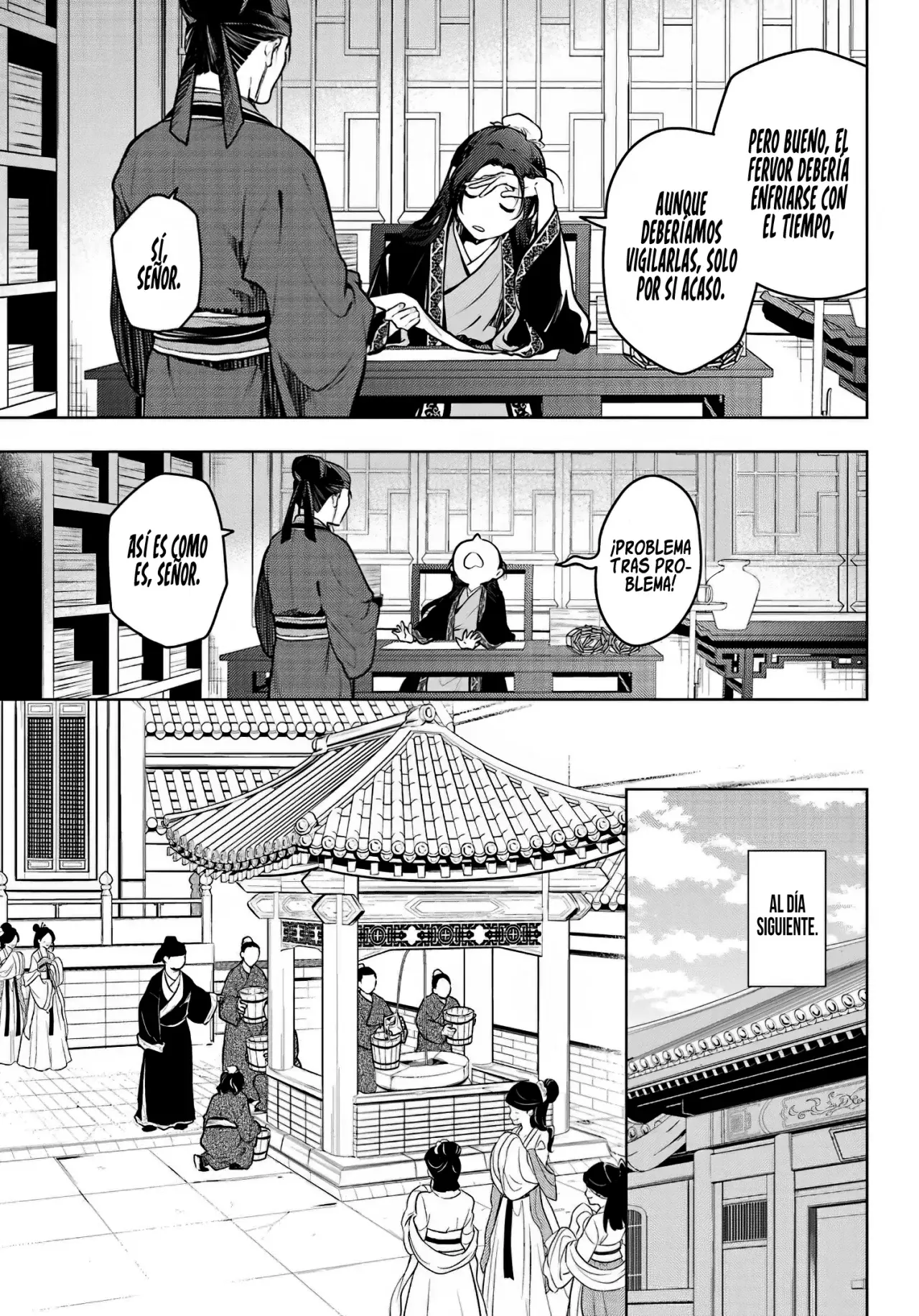 Kusuriya no Hitorigoto Capitulo 68: Los Rumoreados Eunucos y el Helado. página 20