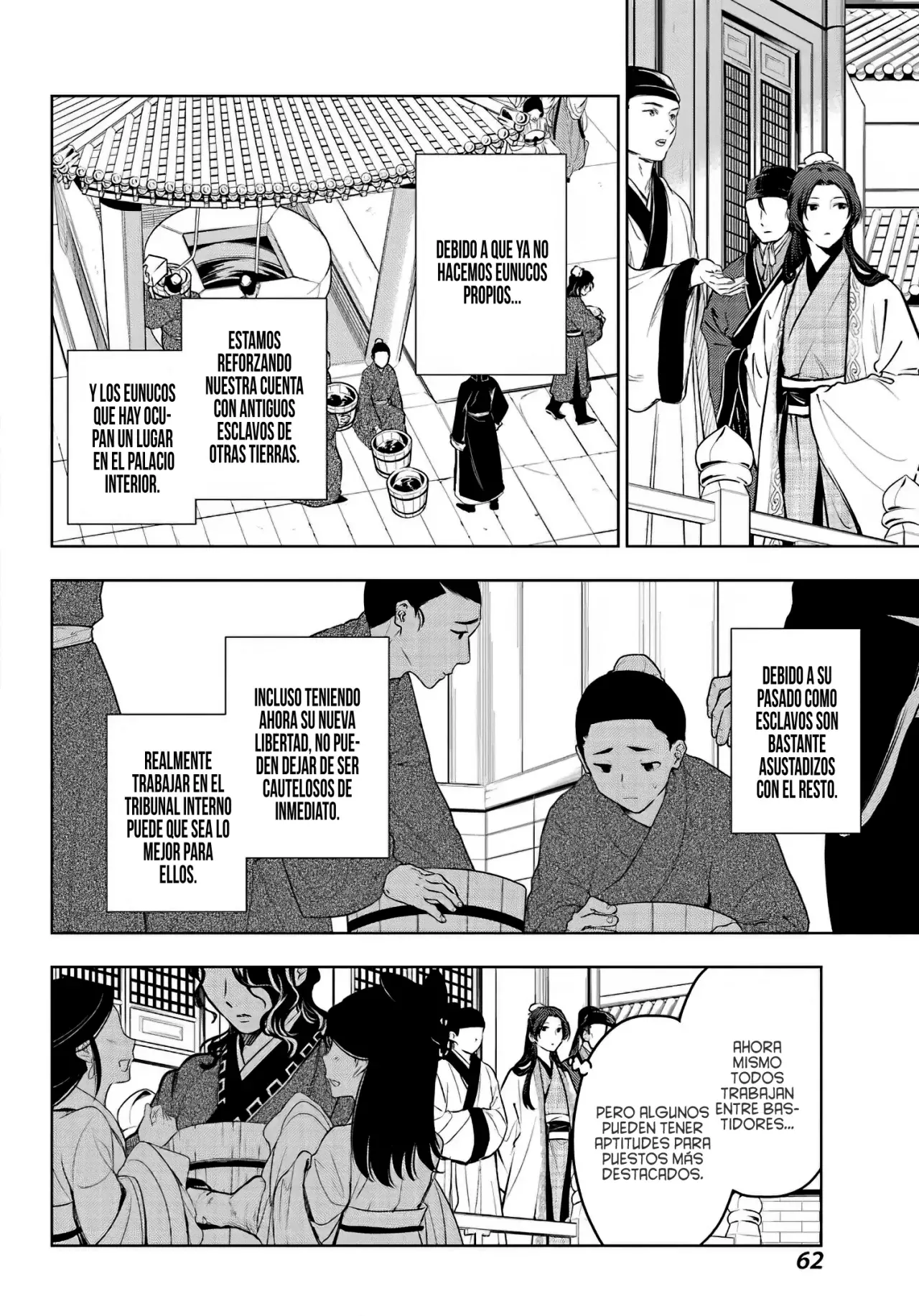 Kusuriya no Hitorigoto Capitulo 68: Los Rumoreados Eunucos y el Helado. página 21