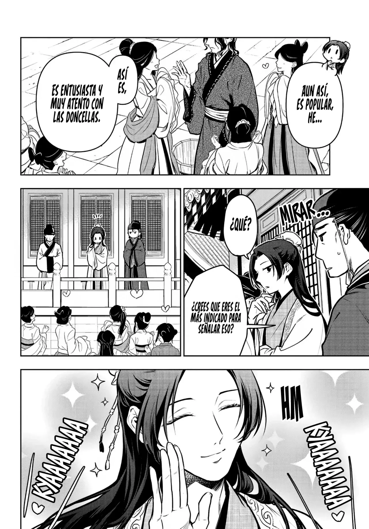 Kusuriya no Hitorigoto Capitulo 68: Los Rumoreados Eunucos y el Helado. página 23