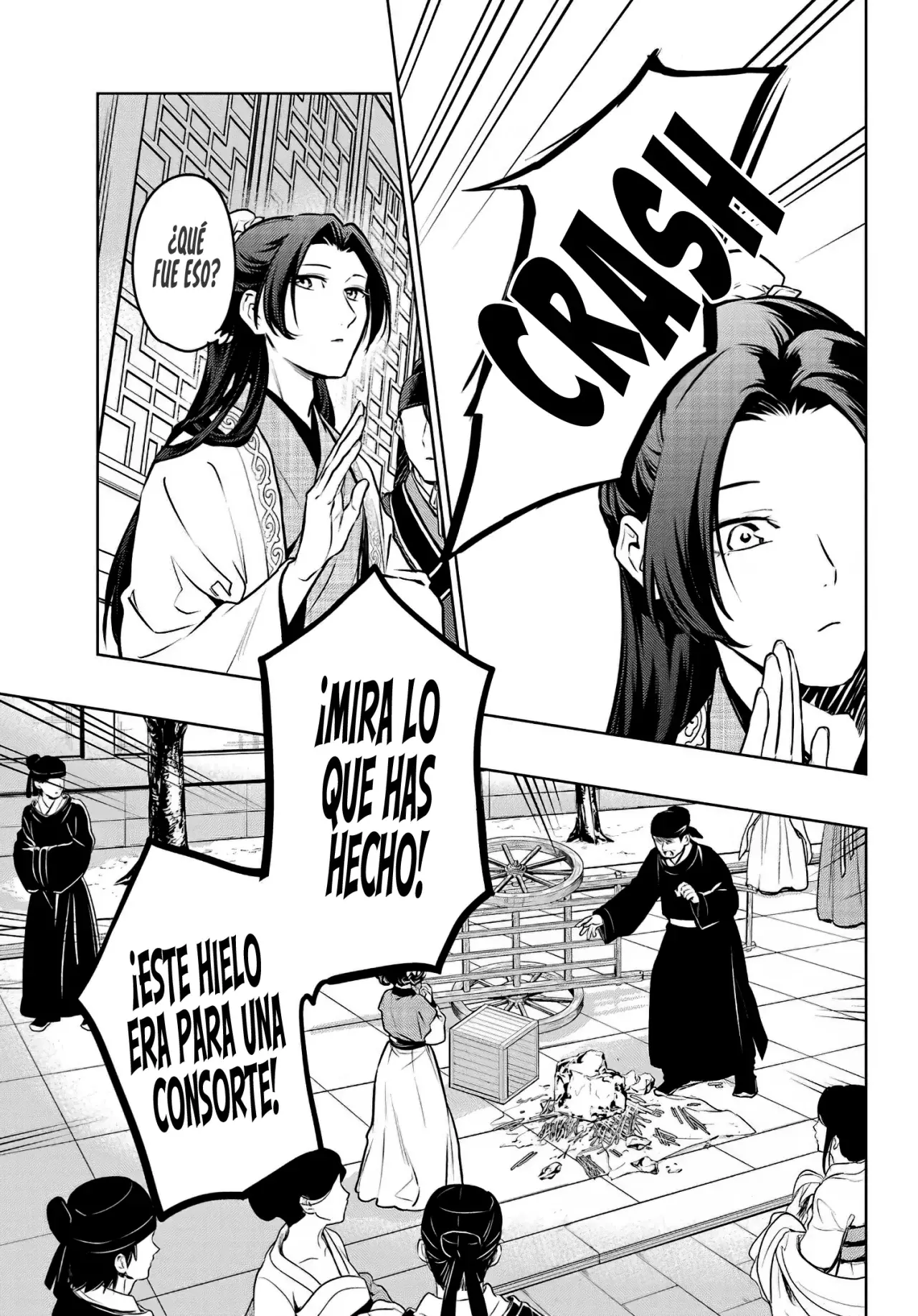 Kusuriya no Hitorigoto Capitulo 68: Los Rumoreados Eunucos y el Helado. página 24