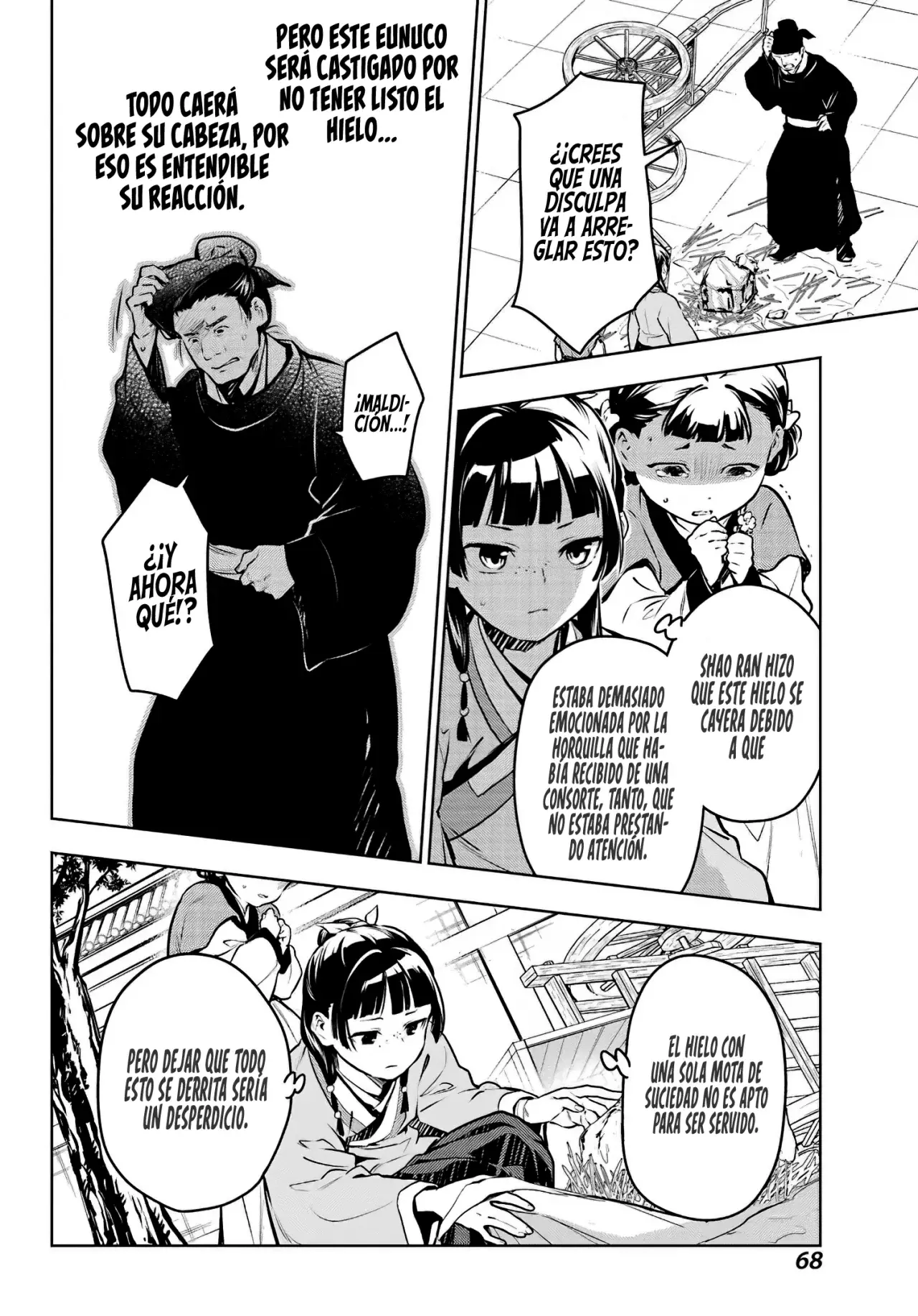 Kusuriya no Hitorigoto Capitulo 68: Los Rumoreados Eunucos y el Helado. página 27