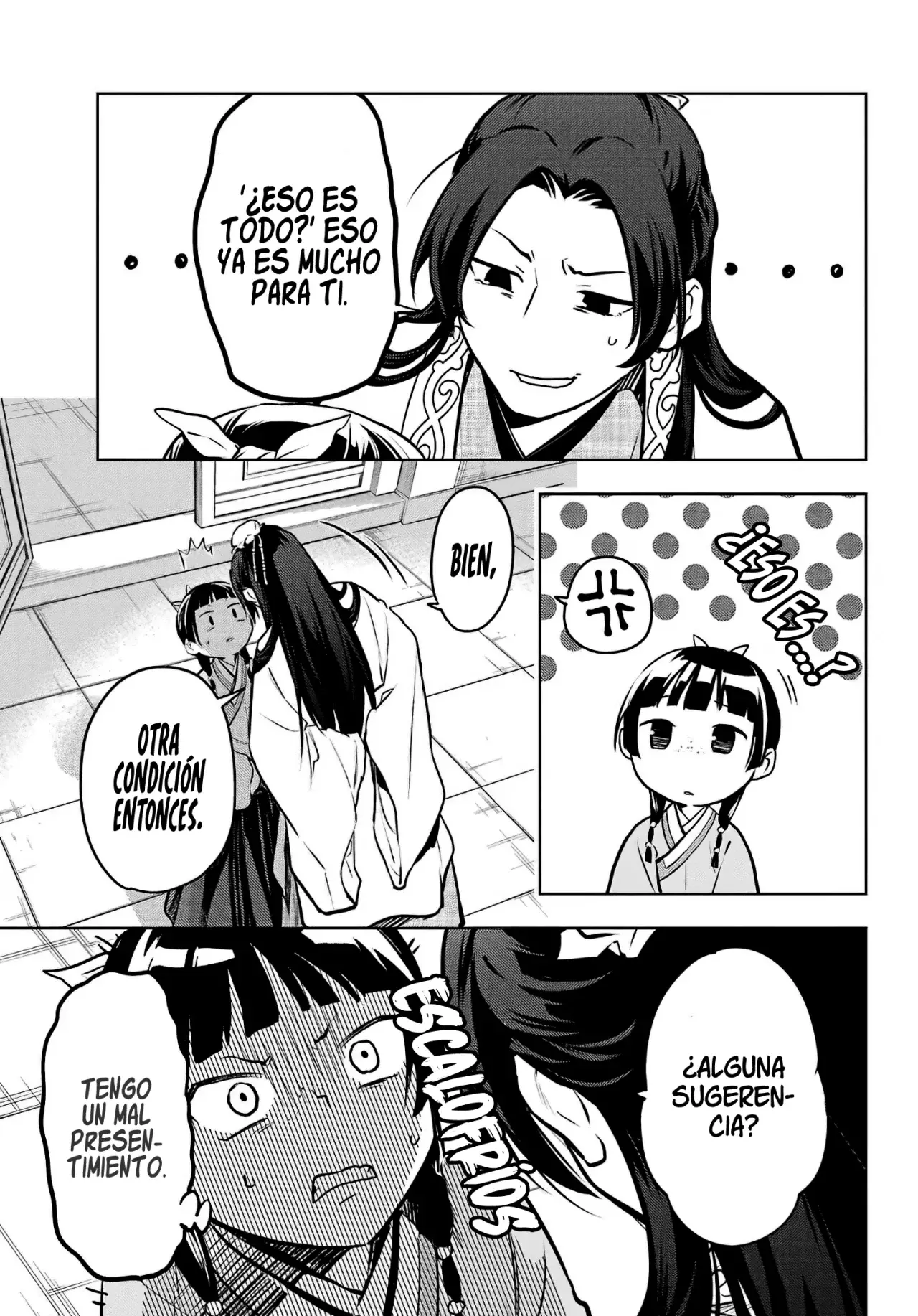 Kusuriya no Hitorigoto Capitulo 68: Los Rumoreados Eunucos y el Helado. página 36