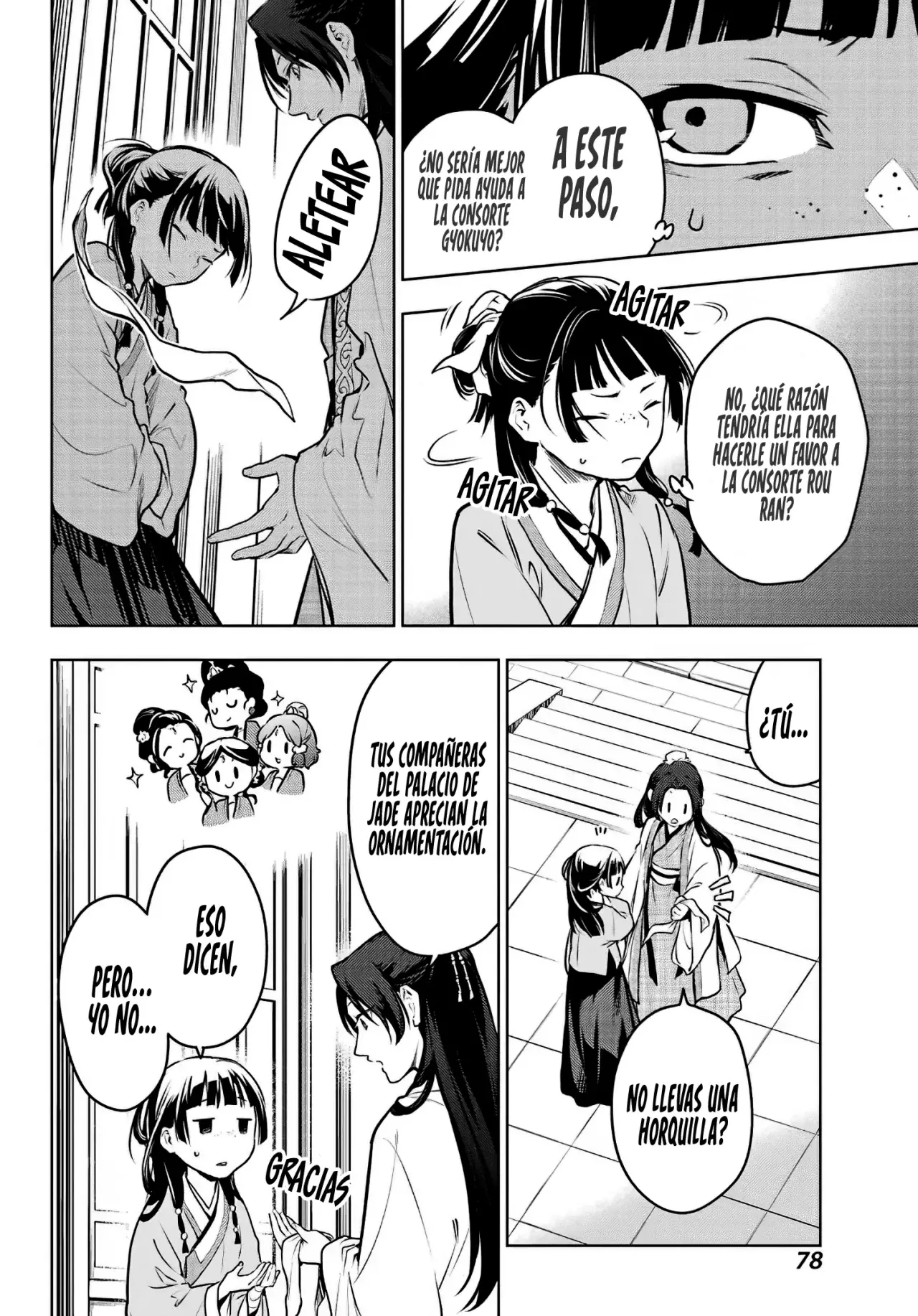 Kusuriya no Hitorigoto Capitulo 68: Los Rumoreados Eunucos y el Helado. página 37