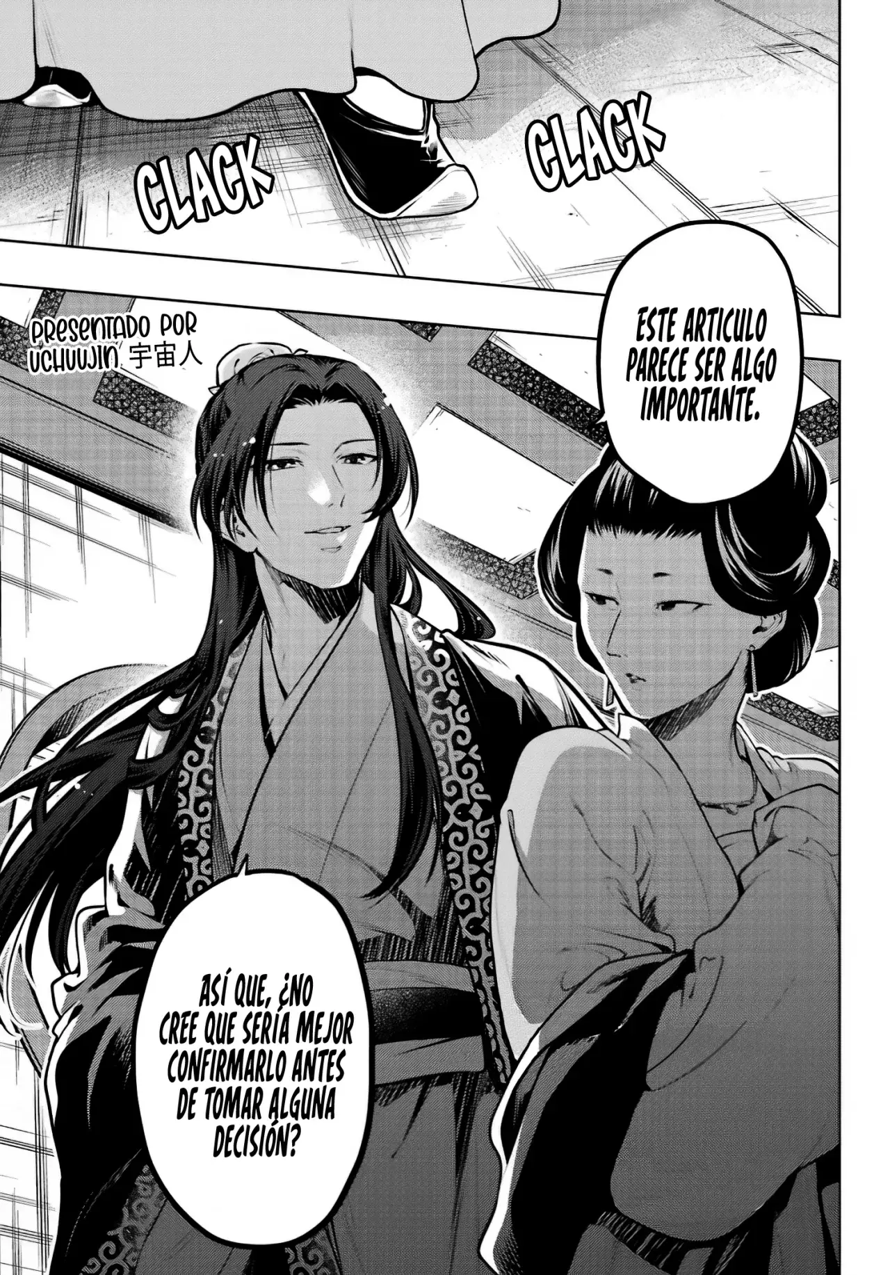 Kusuriya no Hitorigoto Capitulo 68: Los Rumoreados Eunucos y el Helado. página 4