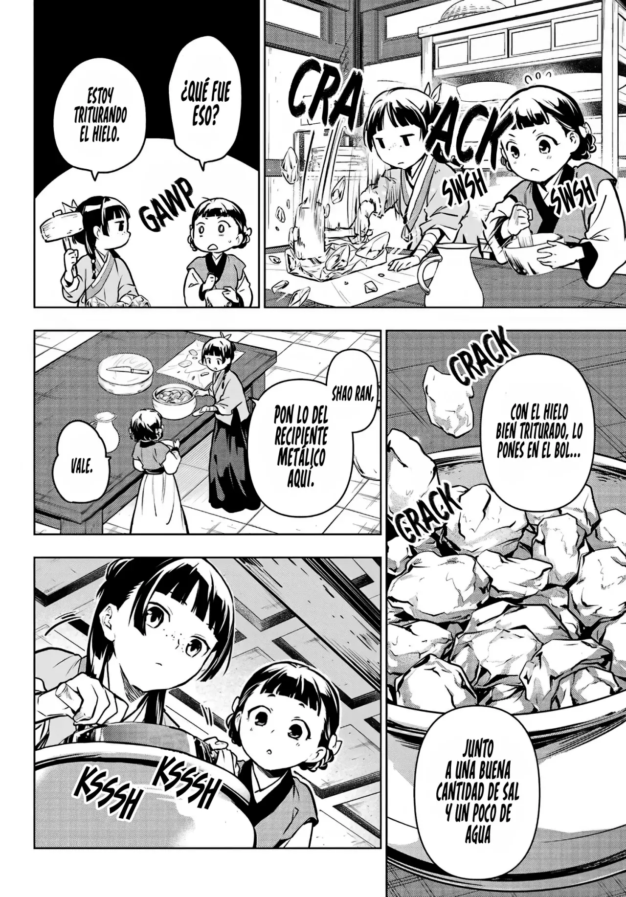 Kusuriya no Hitorigoto Capitulo 68: Los Rumoreados Eunucos y el Helado. página 41