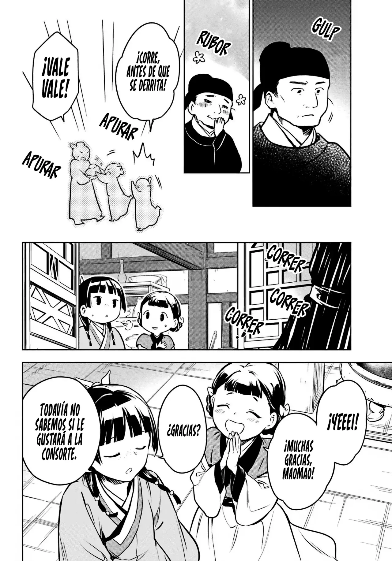 Kusuriya no Hitorigoto Capitulo 68: Los Rumoreados Eunucos y el Helado. página 45
